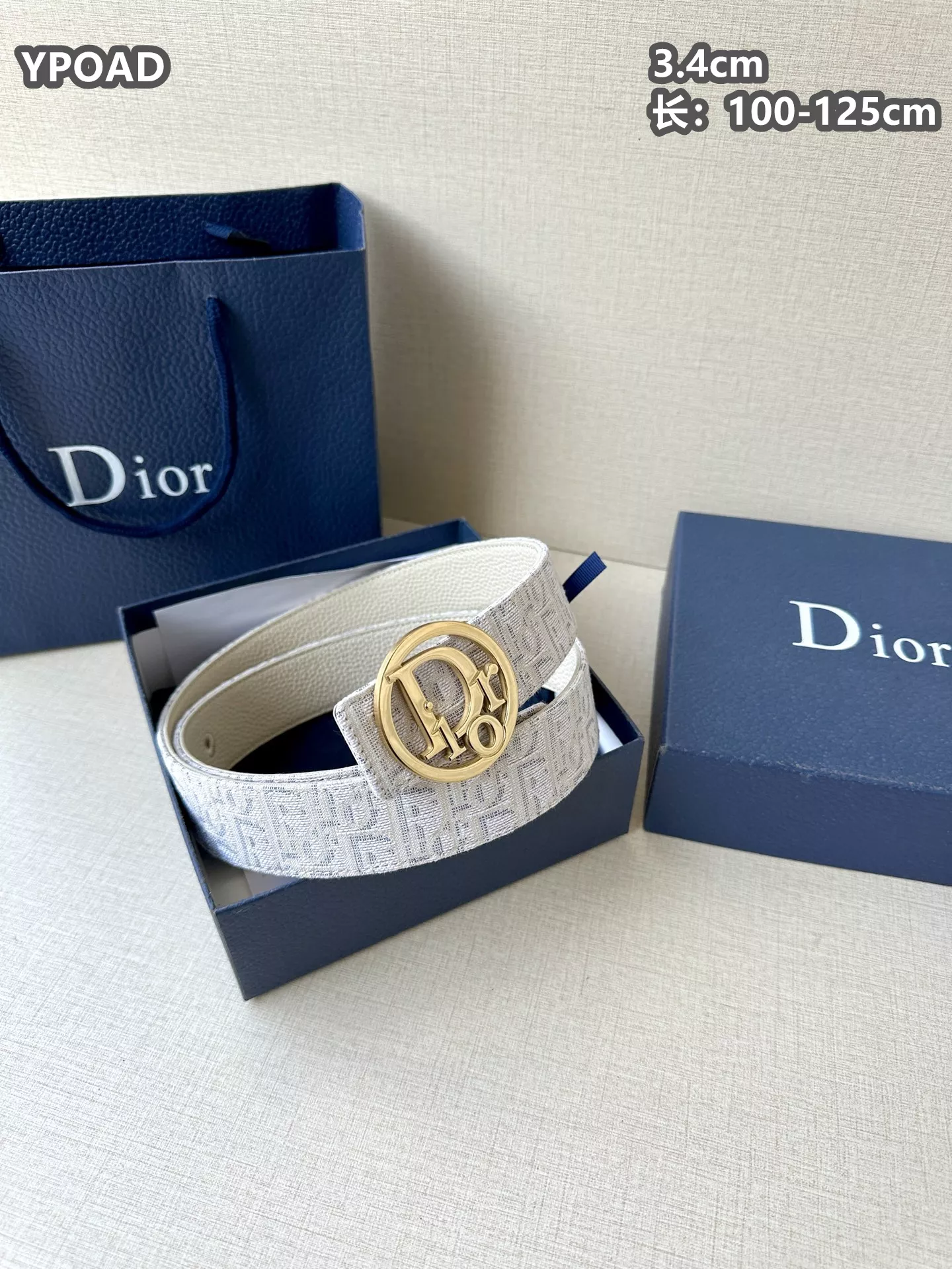 Trendsetting 2936 Christian Dior AAA Quality Belts For Men