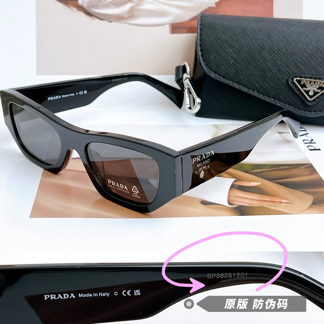 Trendsetting 3233 Prada AAA Quality Sunglasses