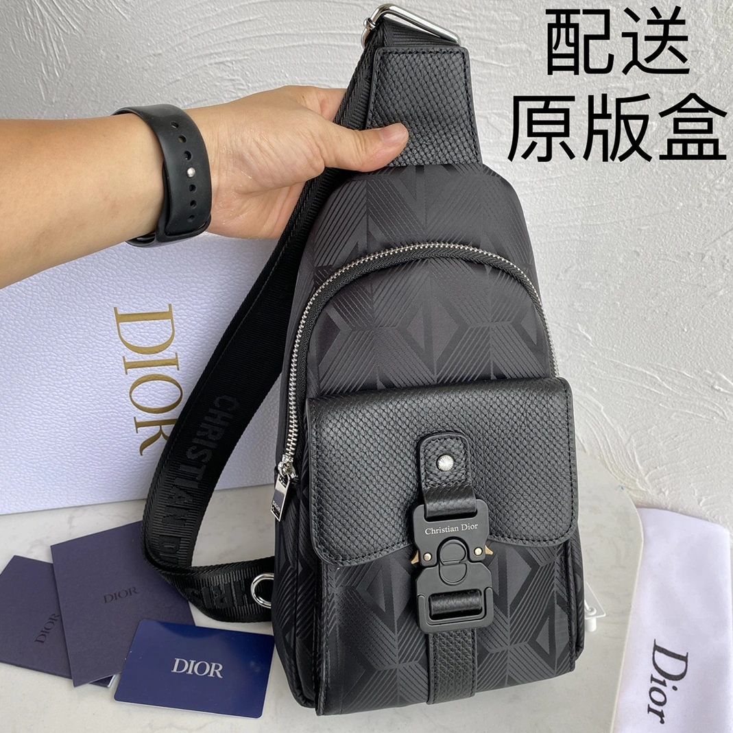 Trendsetting 4221 Christian Dior AAA Man Messenger Bags