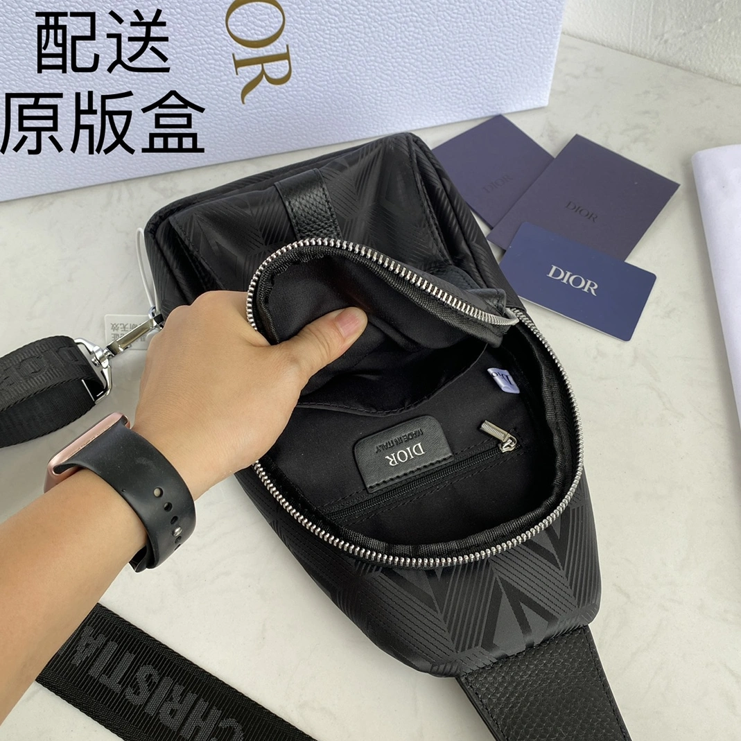 Trendsetting 4221 Christian Dior AAA Man Messenger Bags