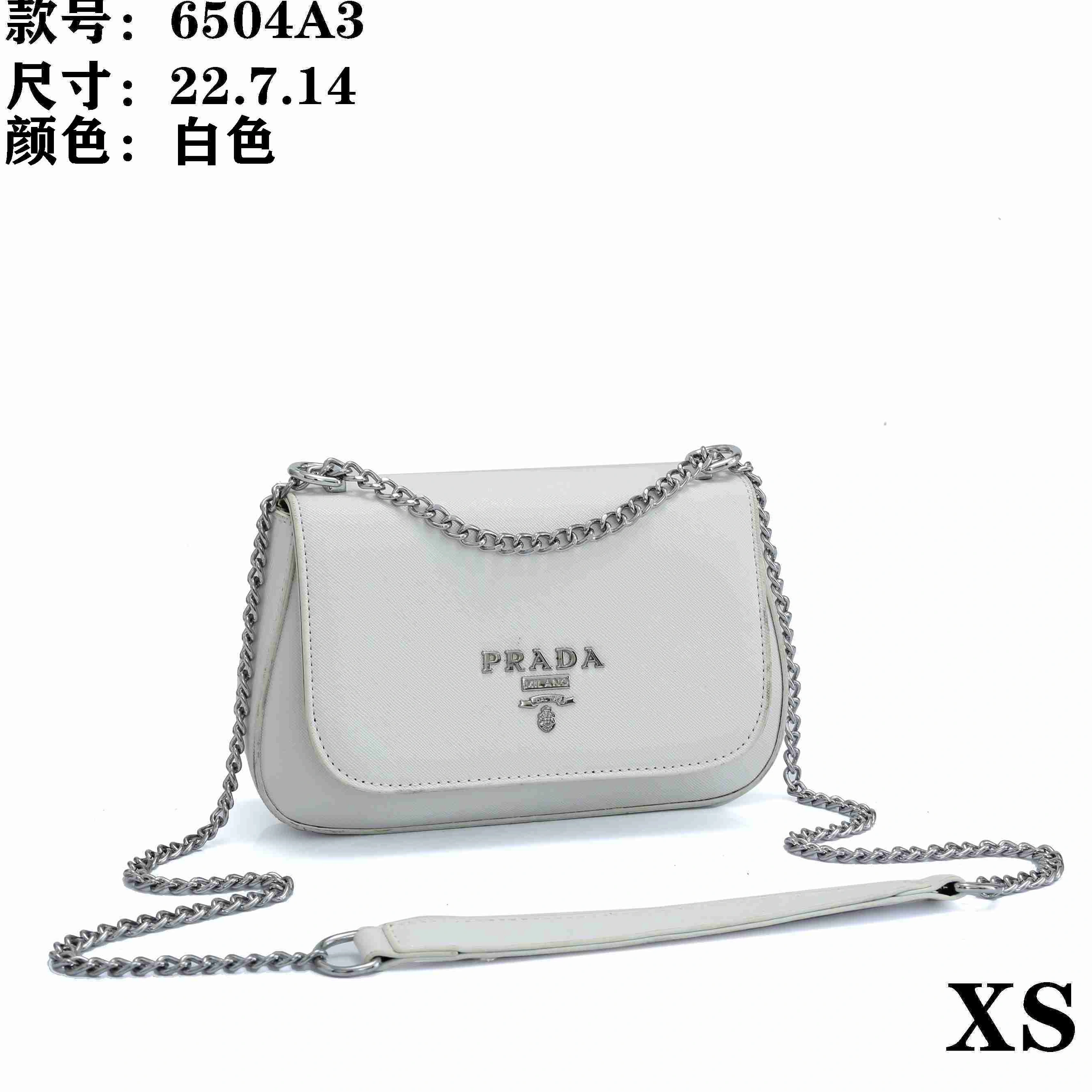 Trendsetting 457 Prada Messenger Bags For Women