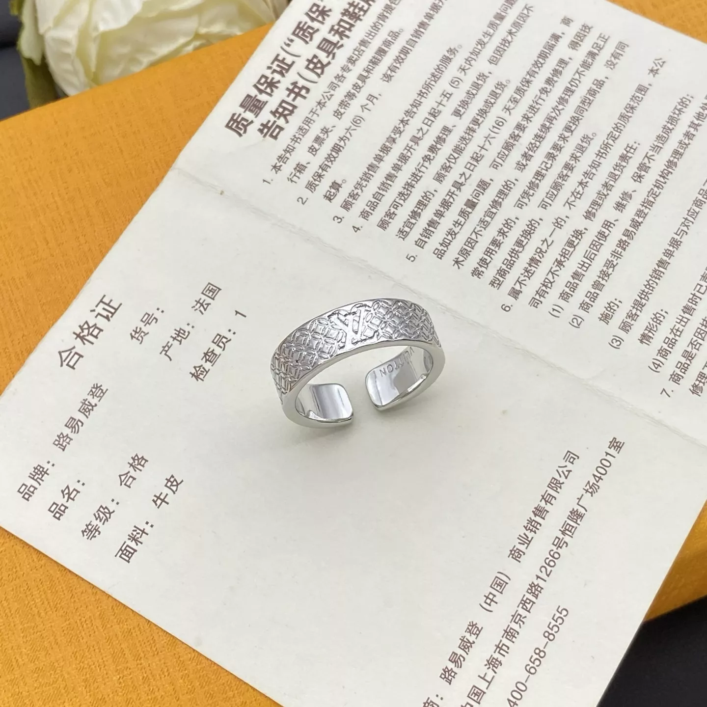 Trendsetting 5312 Louis Vuitton LV Rings