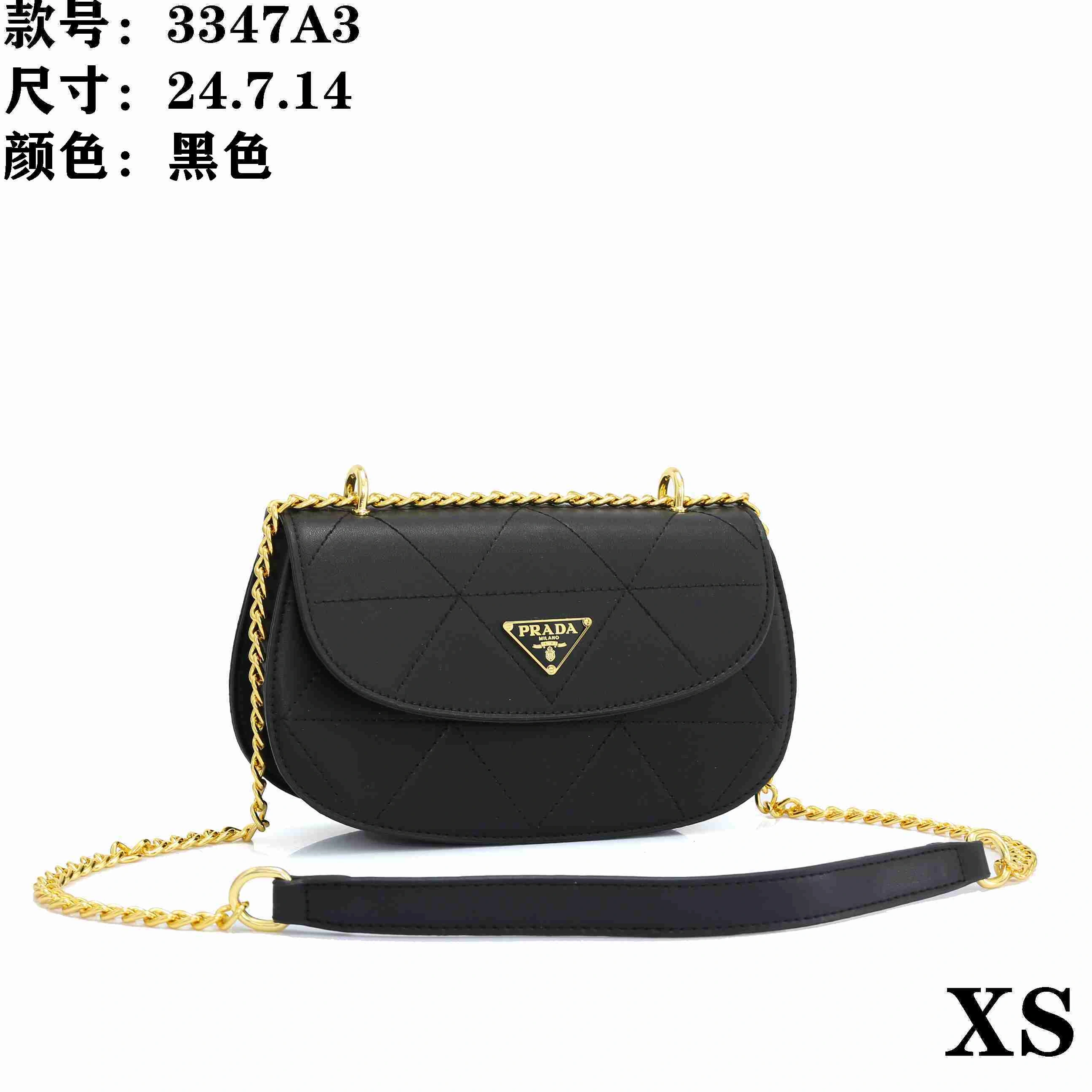 Trendsetting 5923 Prada Messenger Bags For Women