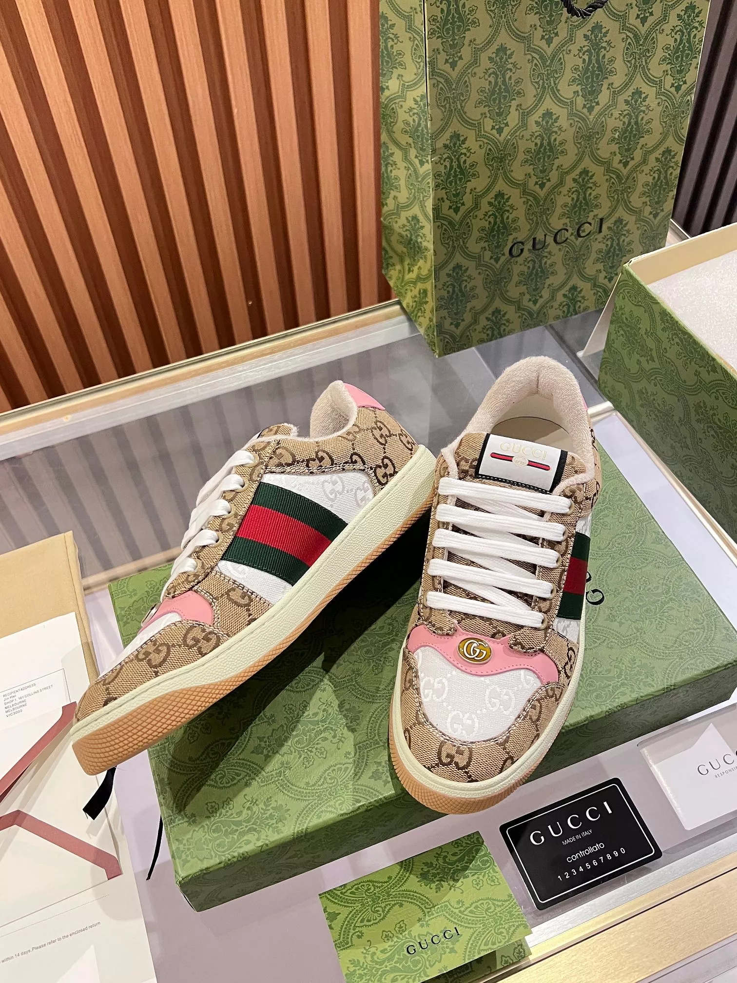 Trendsetting 5968 Gucci Casual Shoes For Men