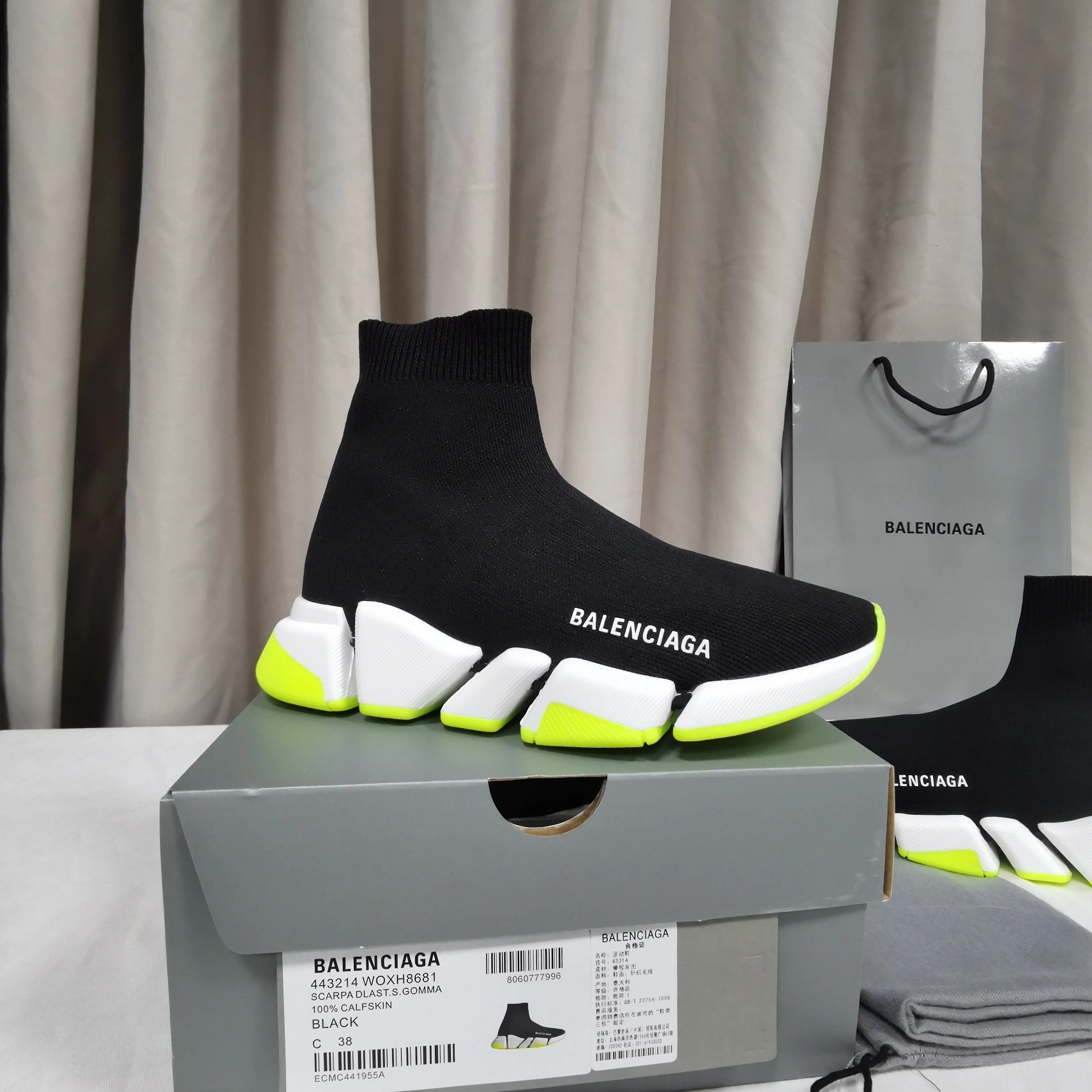 Trendsetting 6064 Balenciaga Boots For Men