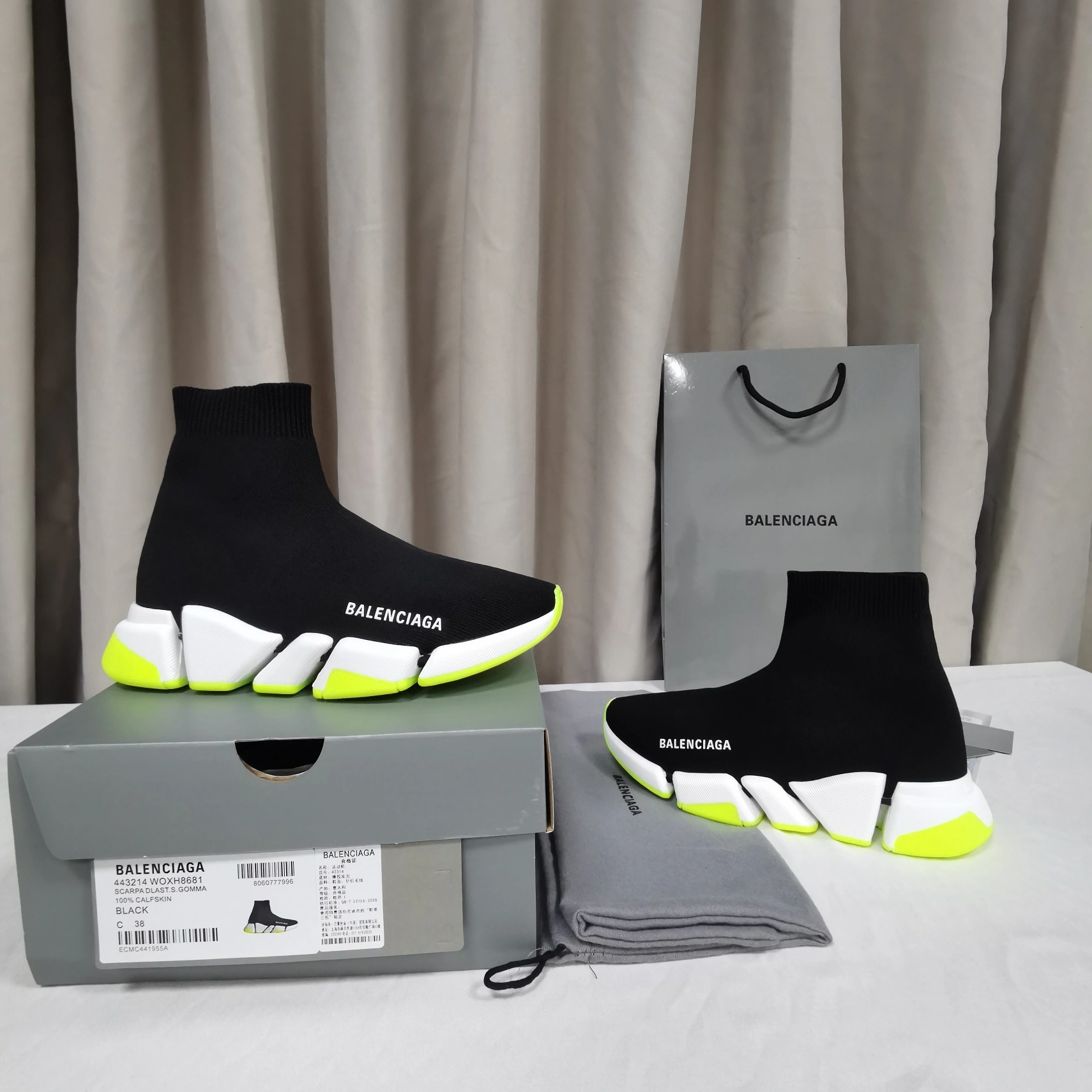 Trendsetting 6064 Balenciaga Boots For Men
