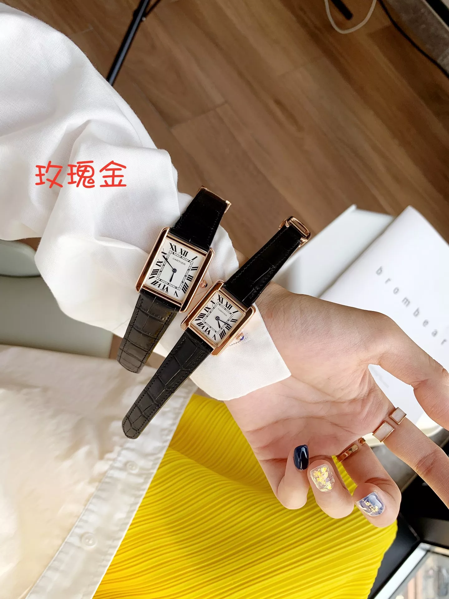 Trendsetting 6286 Cartier Watches In Rose Gold