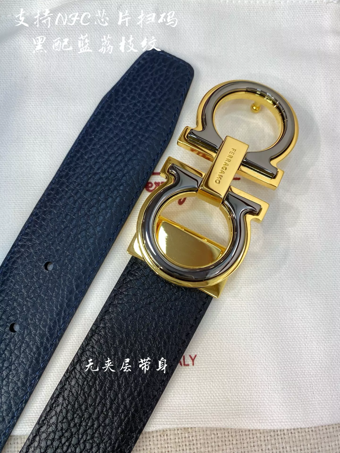 Trendsetting 6378 Salvatore Ferragamo AAA Quality Belts In 3.5cm For Men