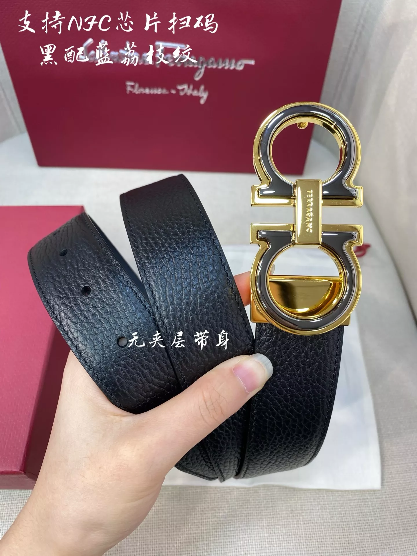 Trendsetting 6378 Salvatore Ferragamo AAA Quality Belts In 3.5cm For Men