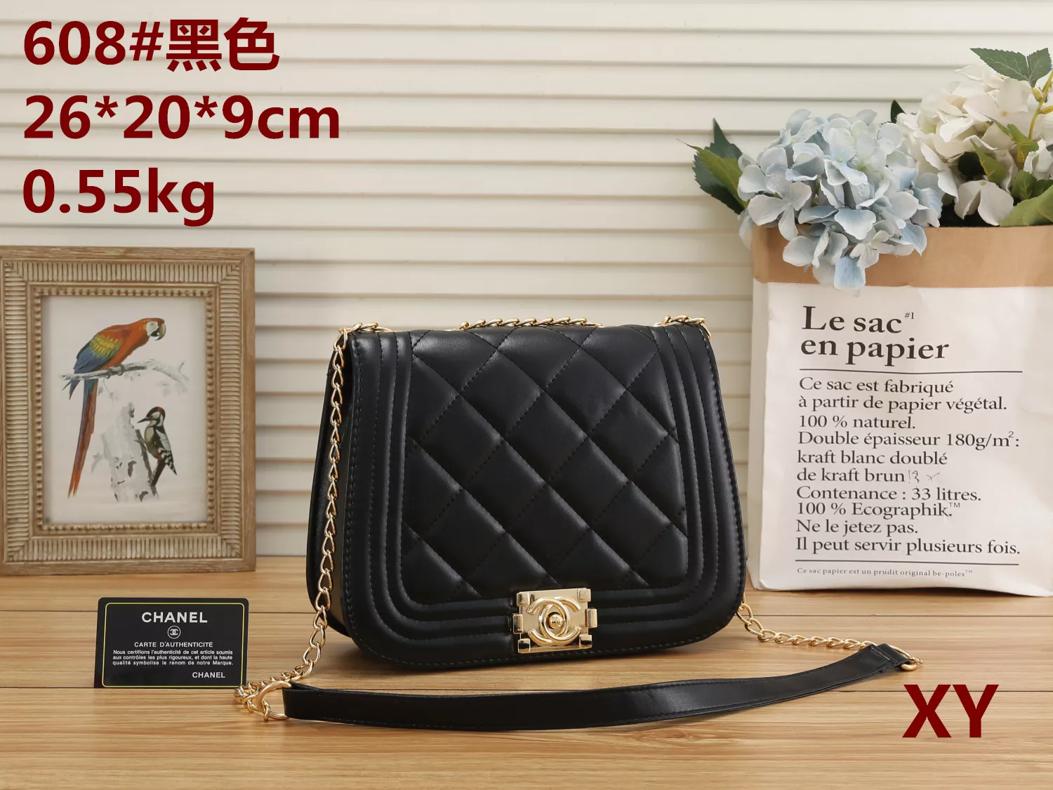 Trendsetting 6490 Chanel Messenger Bags For Women