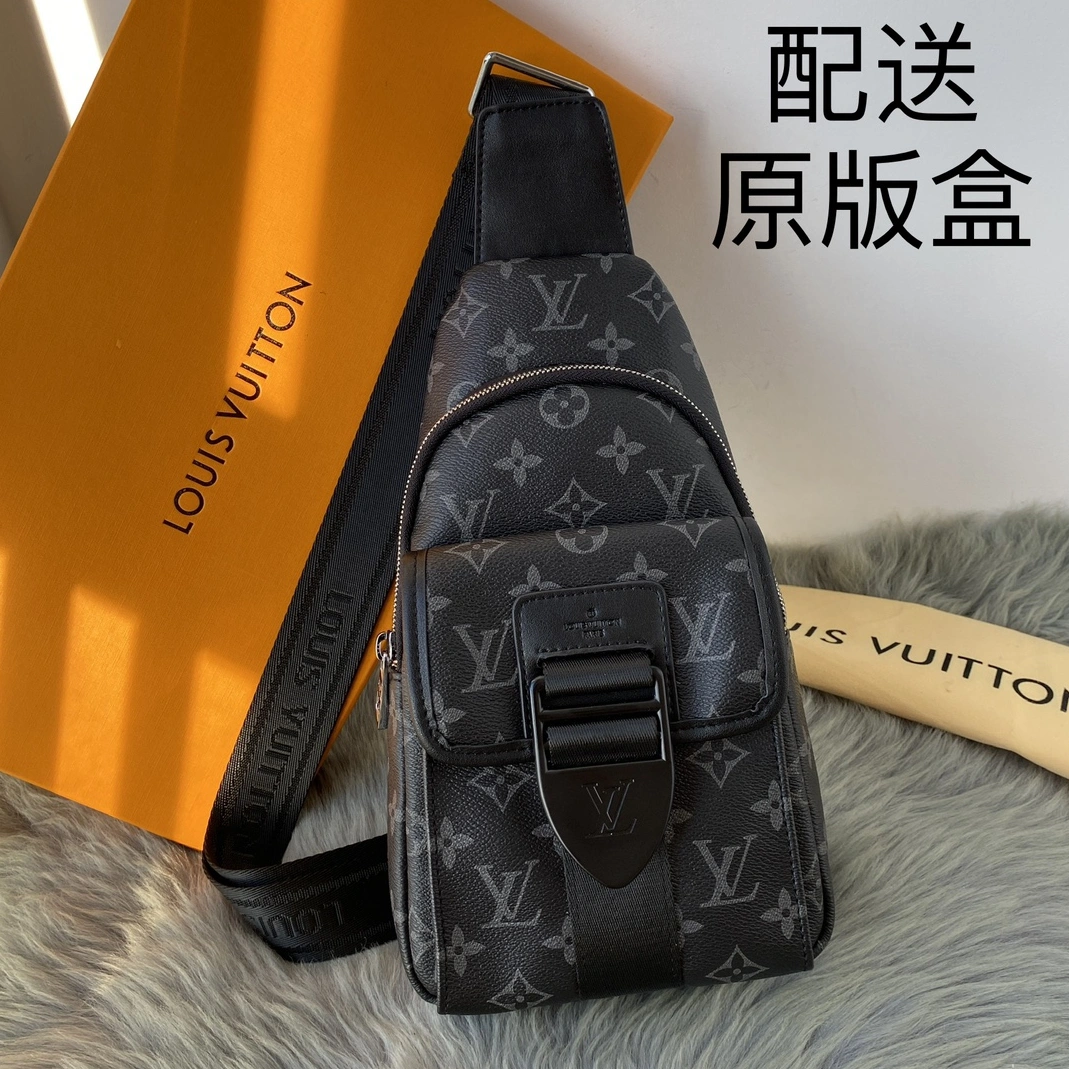 Trendsetting 6568 Louis Vuitton AAA Man Messenger Bags