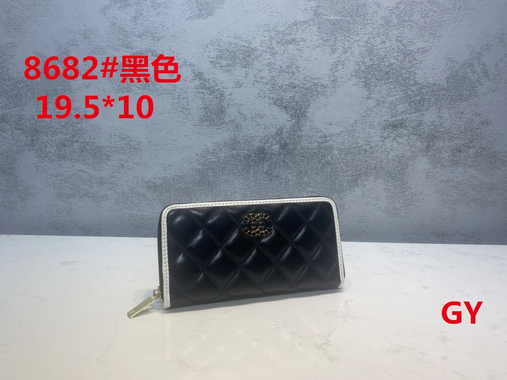 Trendsetting 6646 Chanel Wallets For Women
