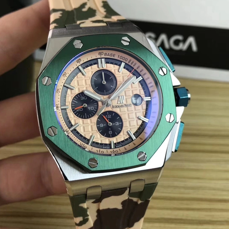 Trendsetting 6868 Audemars Piguet Quality Watches