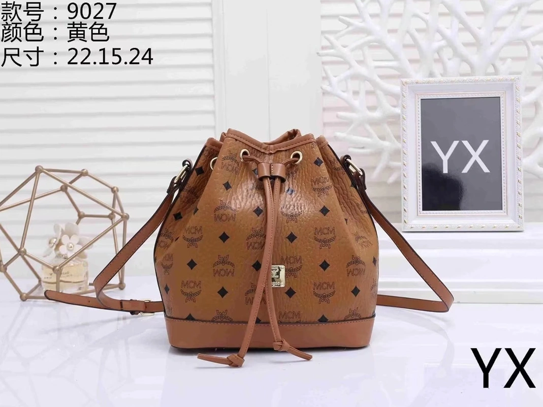 Trendsetting 7081 MCM Messenger Bags For Women