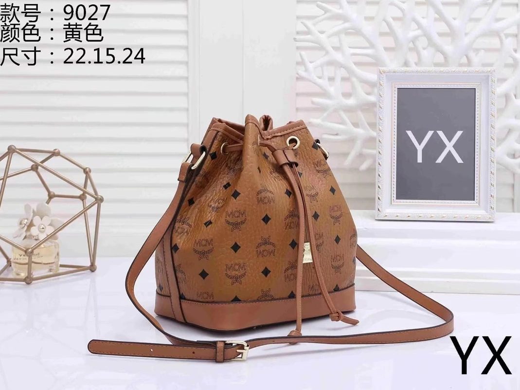 Trendsetting 7081 MCM Messenger Bags For Women