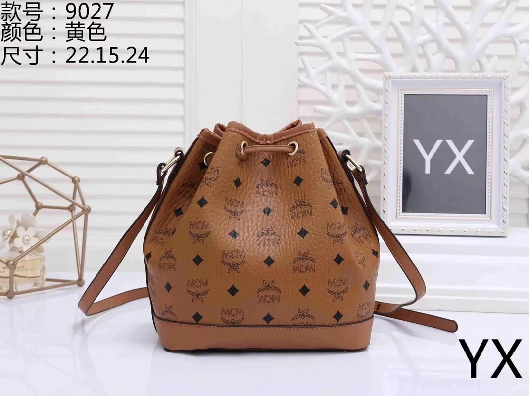Trendsetting 7081 MCM Messenger Bags For Women