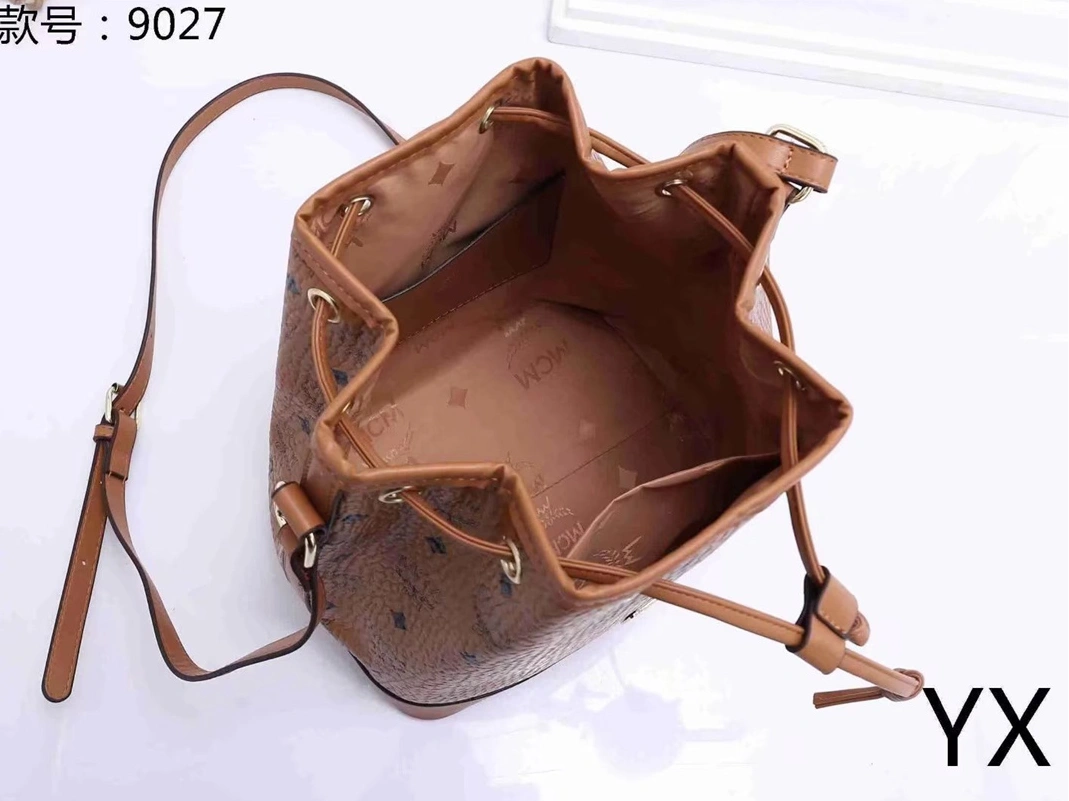 Trendsetting 7081 MCM Messenger Bags For Women