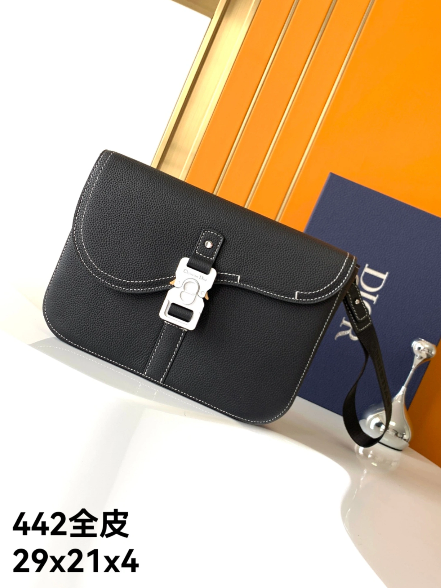 Trendsetting 7229 Christian Dior AAA Man Wallets