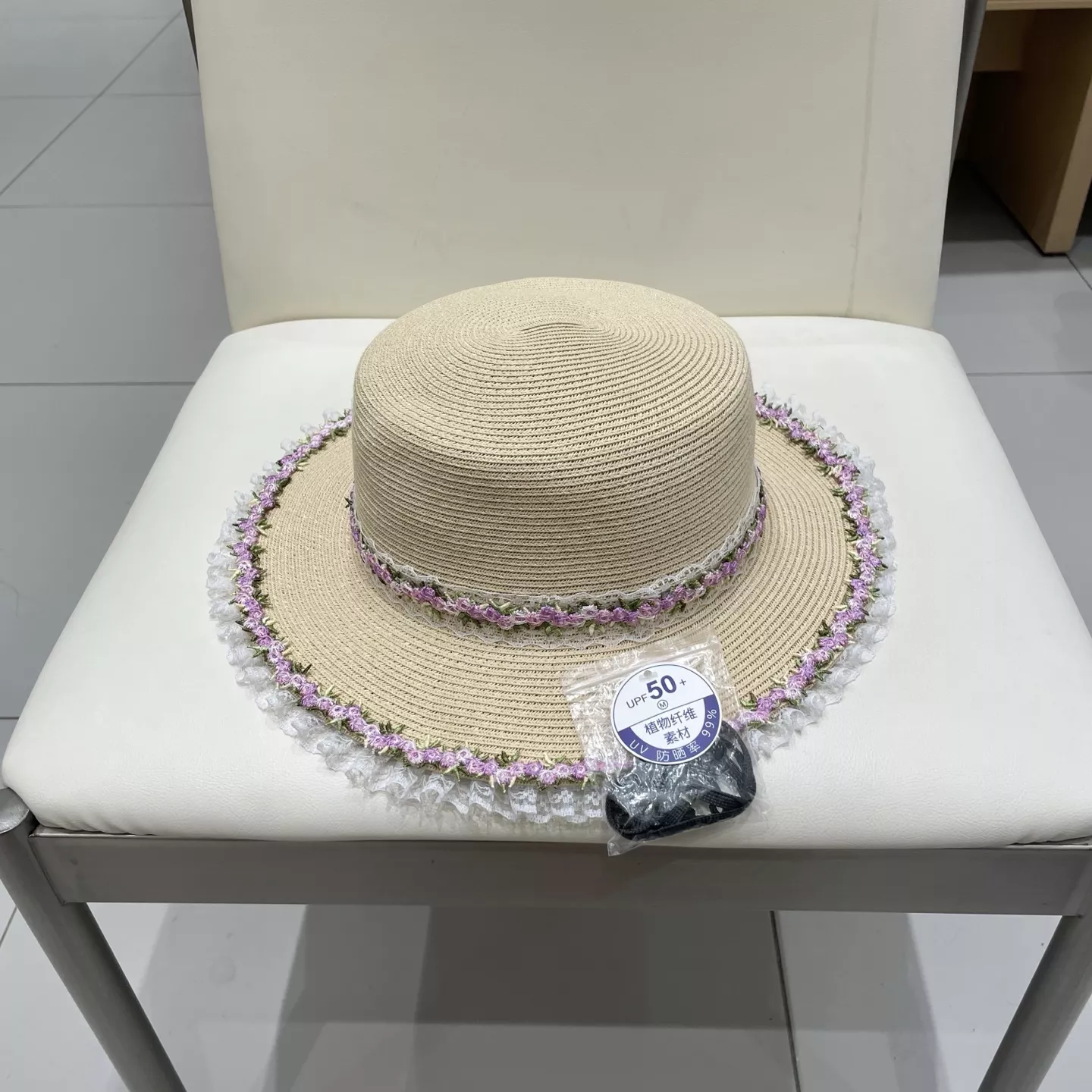 Trendsetting 7366 Celine Caps