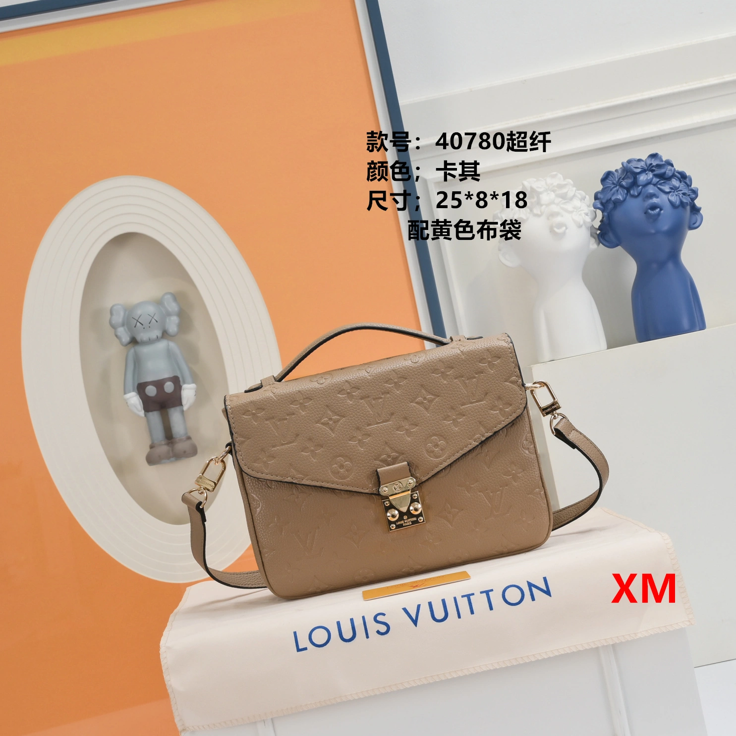 Trendsetting 9303 Louis Vuitton Messenger Bags For Women
