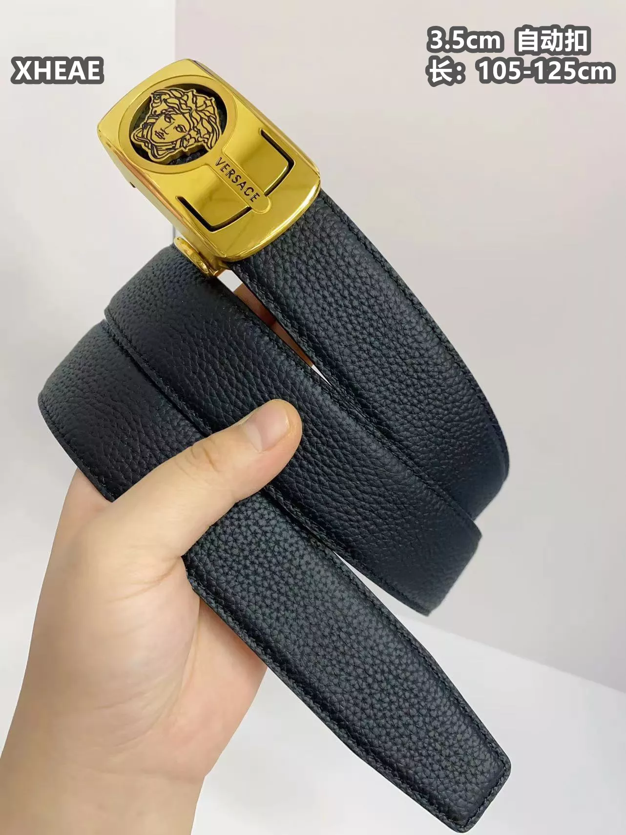 Trendy 1346 Versace AAA Quality Belts For Men