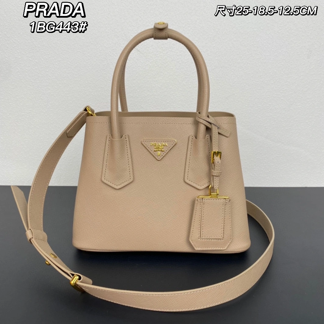 Trendy 2181 Prada AAA Quality Handbags For Women