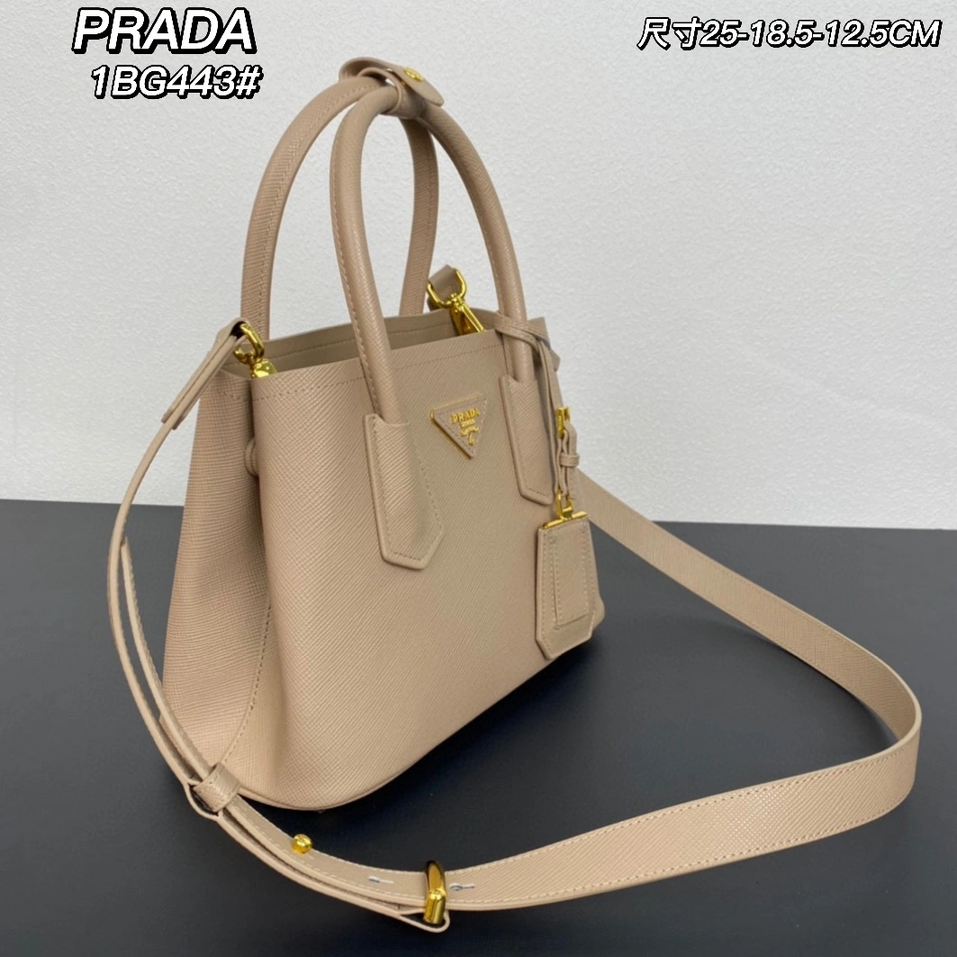 Trendy 2181 Prada AAA Quality Handbags For Women