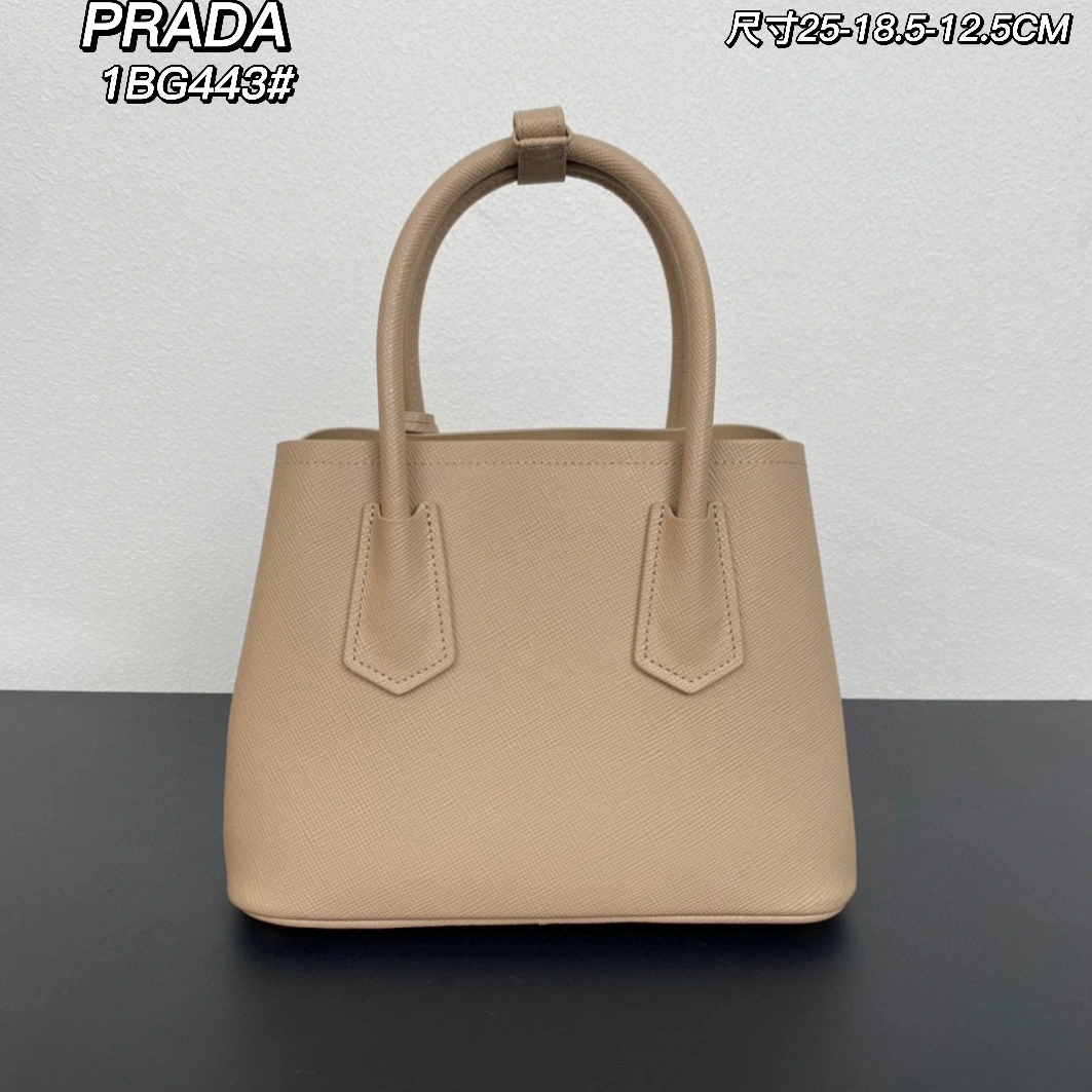 Trendy 2181 Prada AAA Quality Handbags For Women