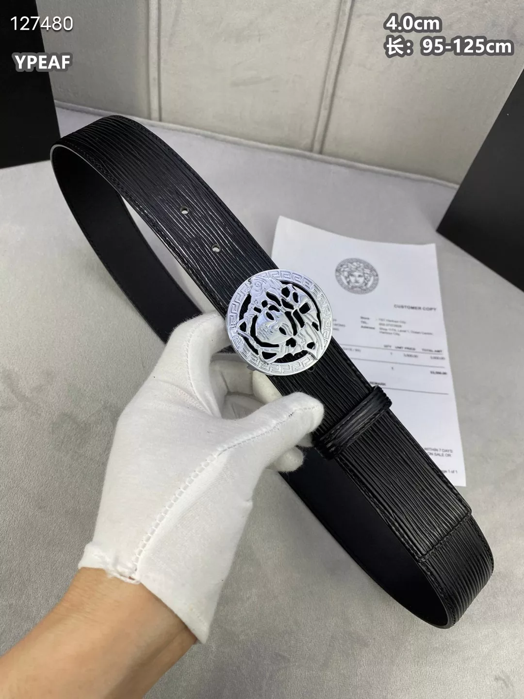 Trendy 3879 Versace AAA Quality Belts For Men