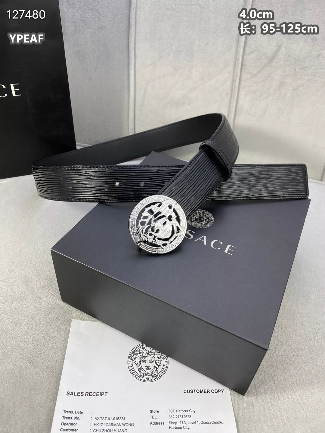 Trendy 3879 Versace AAA Quality Belts For Men
