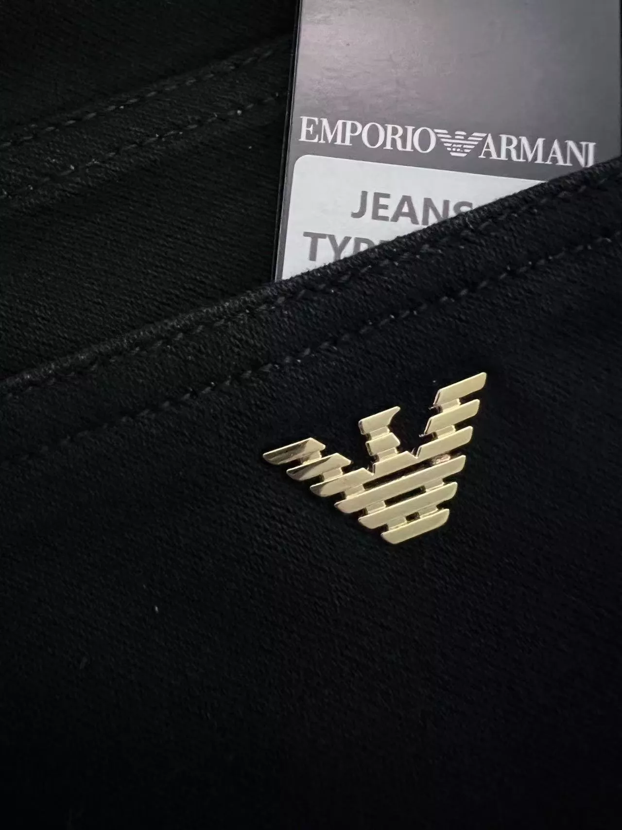 Trendy 4109 Armani Jeans For Men