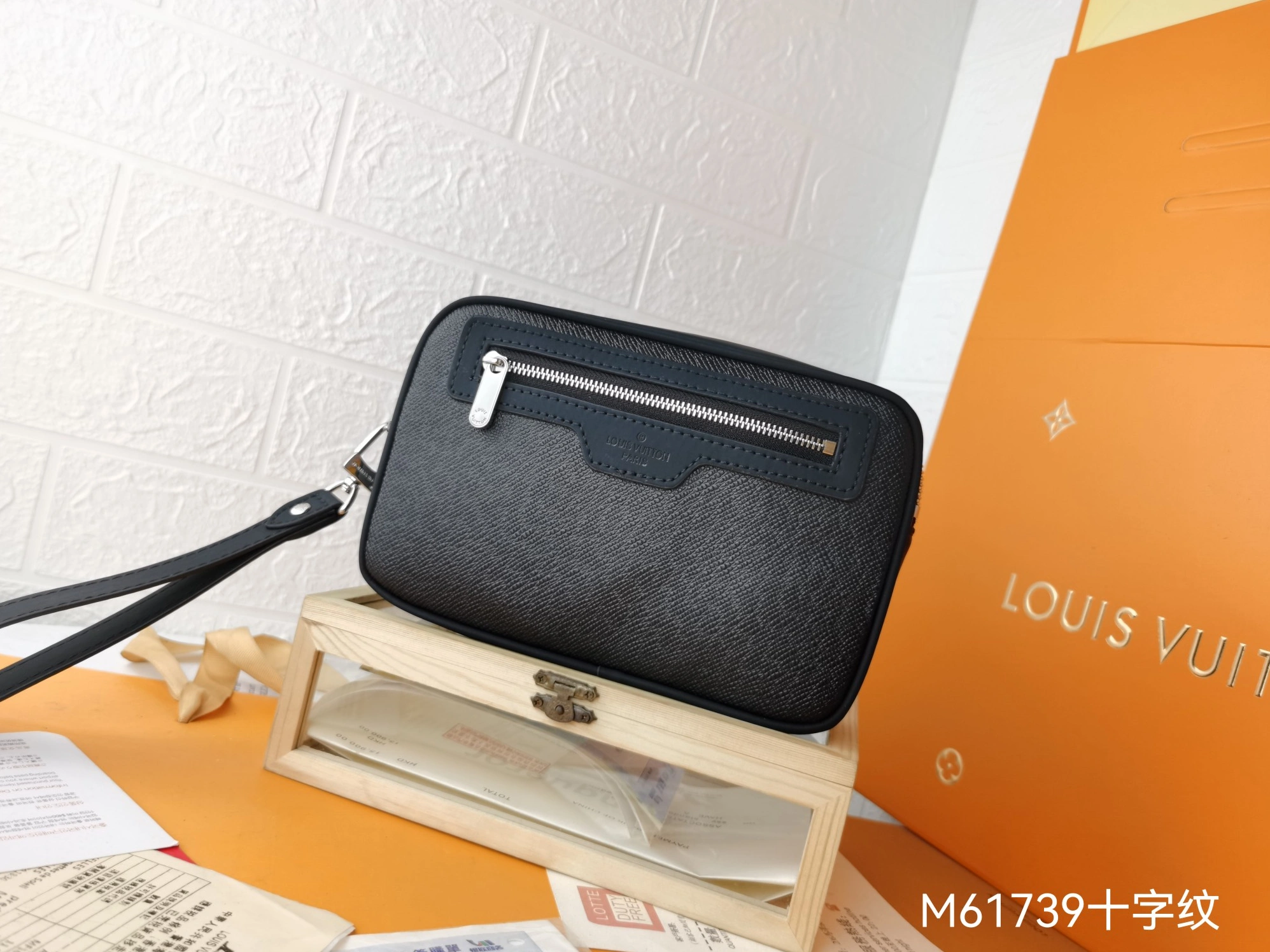 Trendy 4407 Louis Vuitton AAA Man Wallets