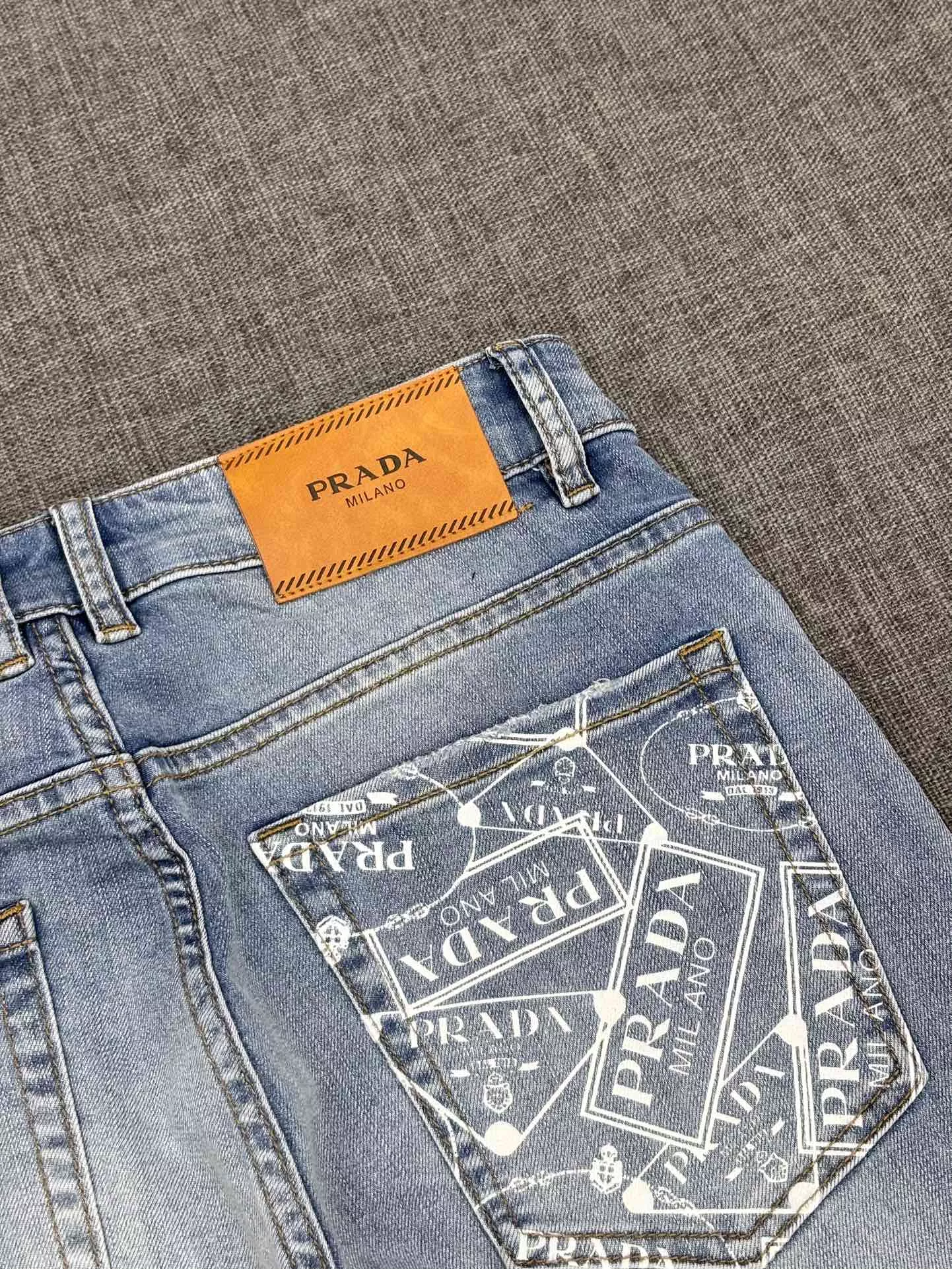 Trendy 4604 Prada Jeans For Men