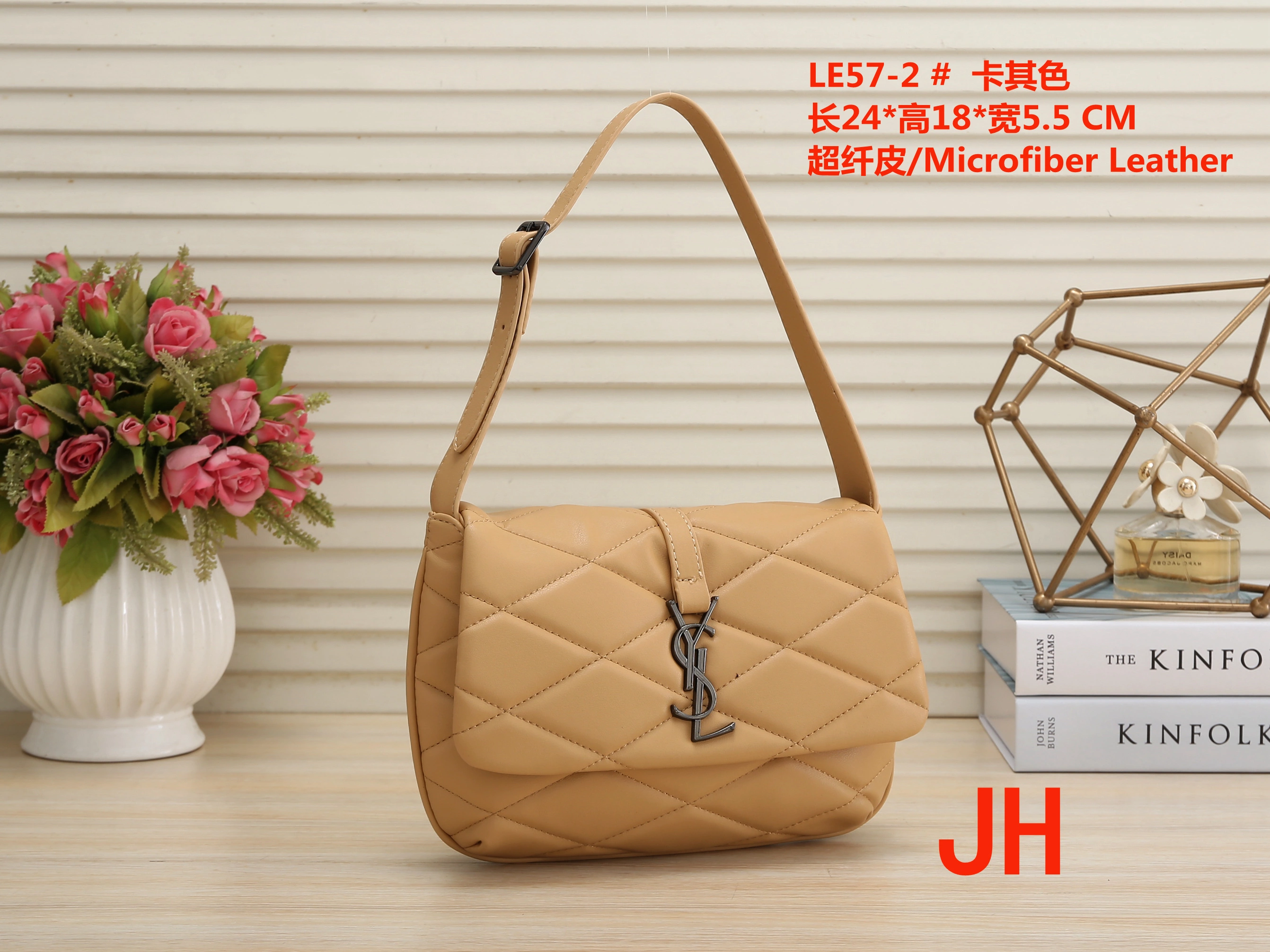 Trendy 4802 Yves Saint Laurent YSL Handbag For Women