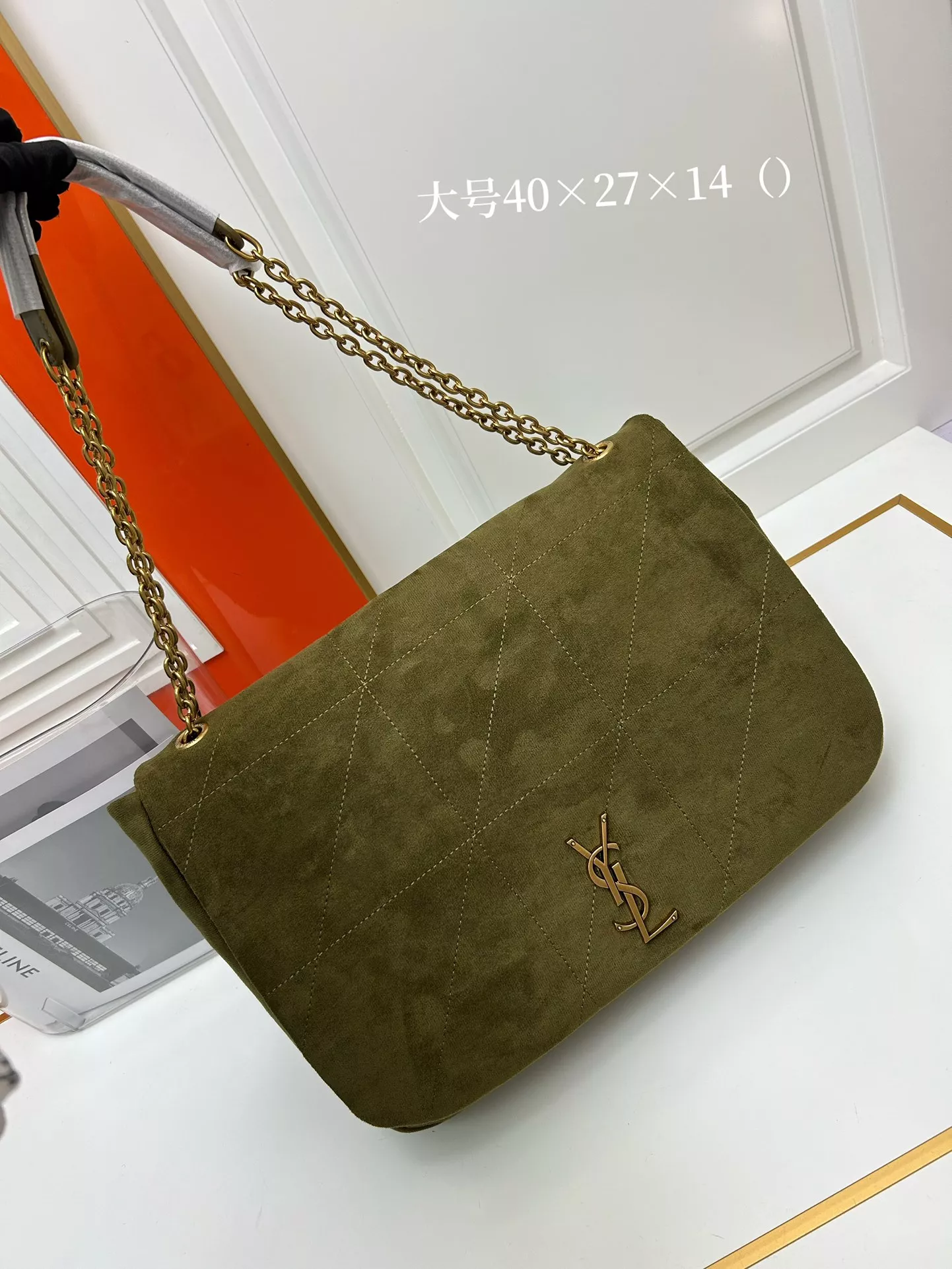Trendy 6159 Yves Saint Laurent YSL AAA Quality Shoulder Bags For Women