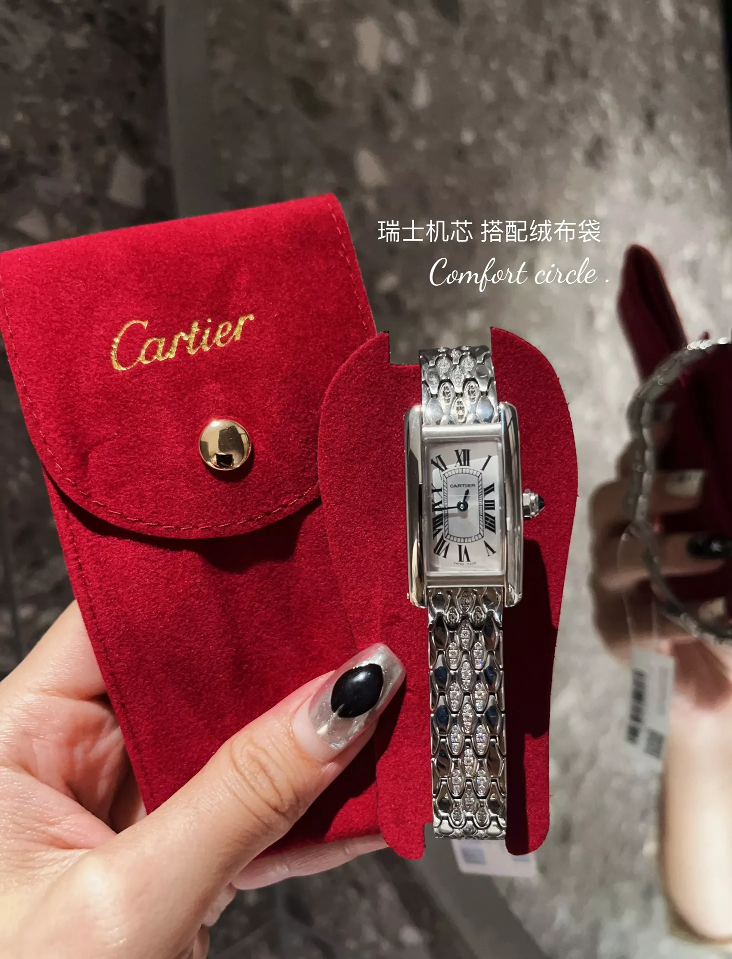 Trendy 632 Cartier AAA Quality Watches For Women