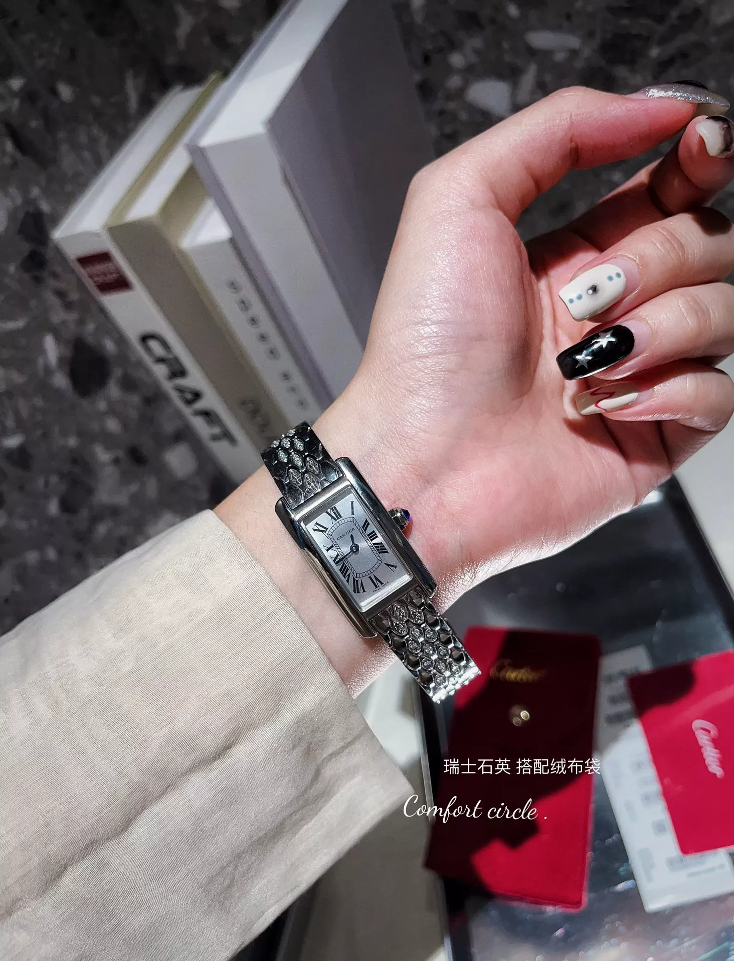 Trendy 632 Cartier AAA Quality Watches For Women