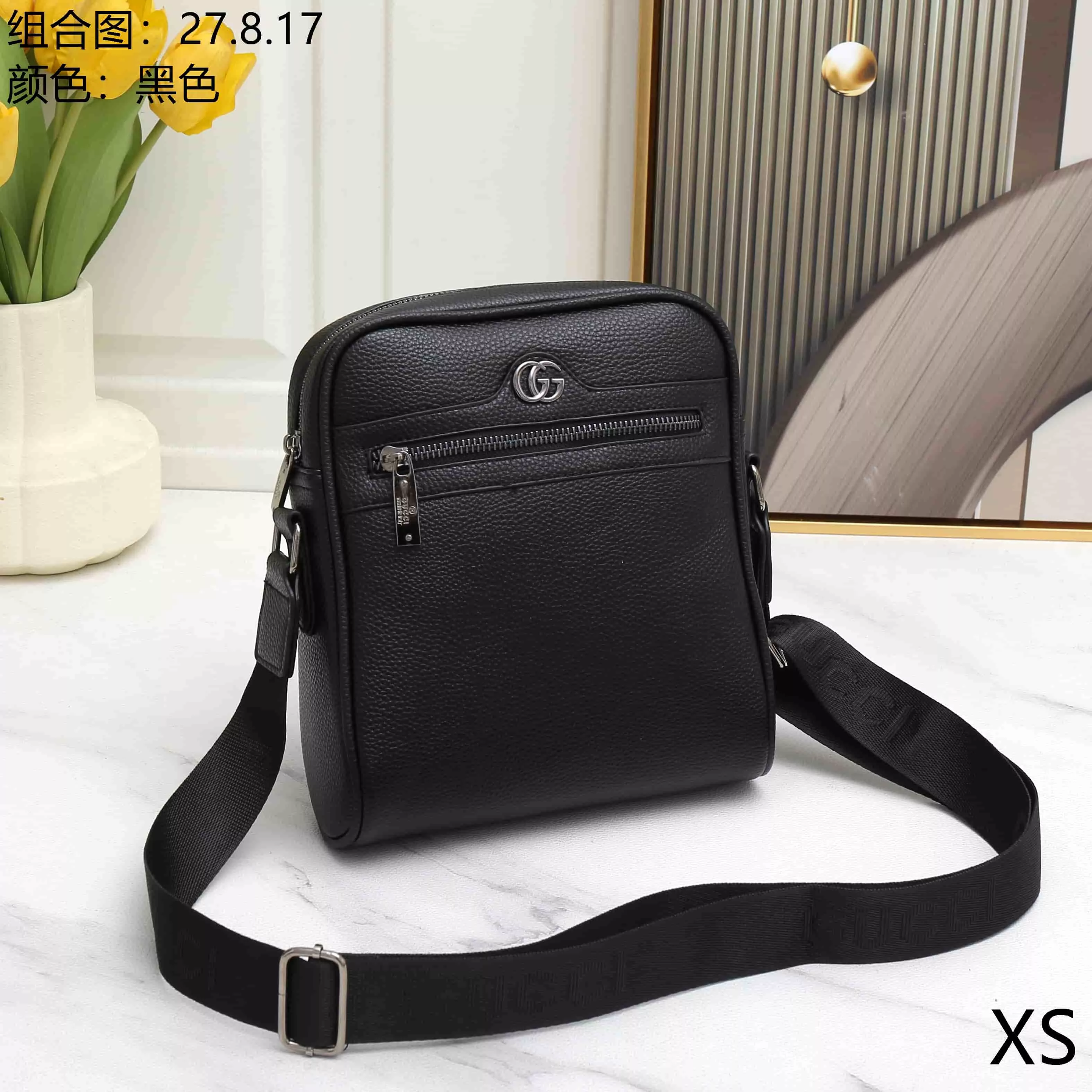 Trendy 7308 Gucci Messenger Bags For Men
