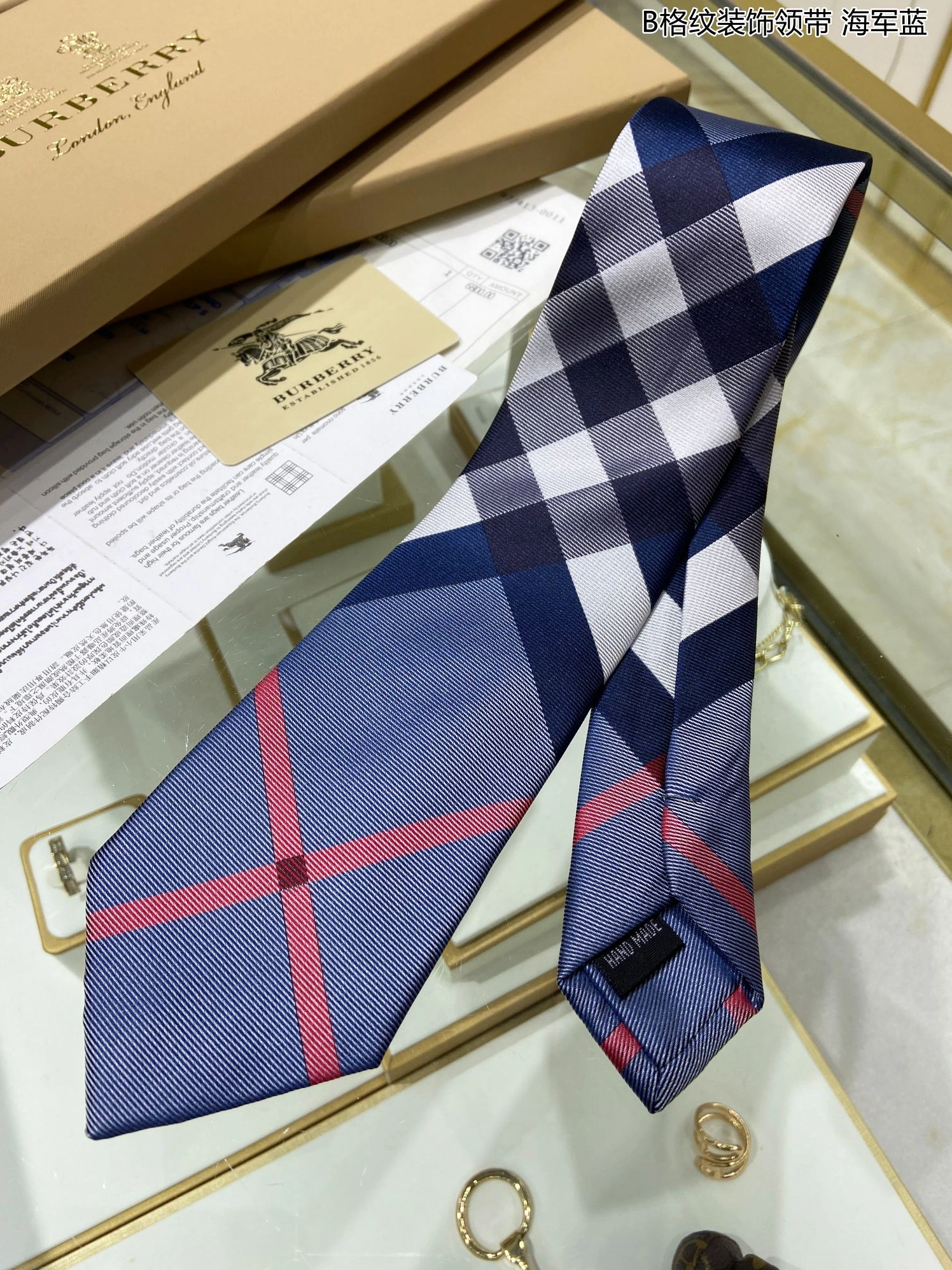Trendy 7549 Burberry Necktie For Men