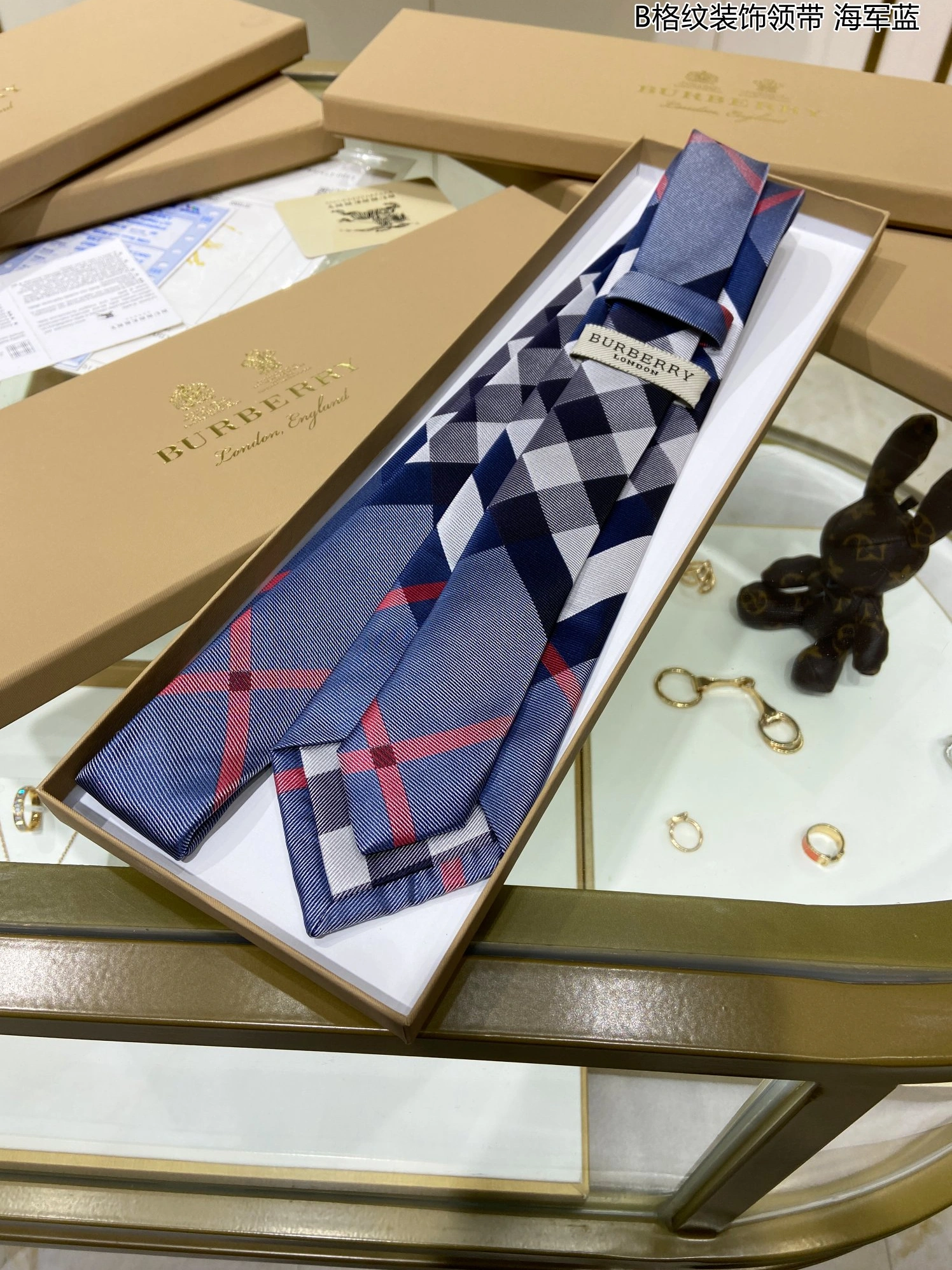 Trendy 7549 Burberry Necktie For Men