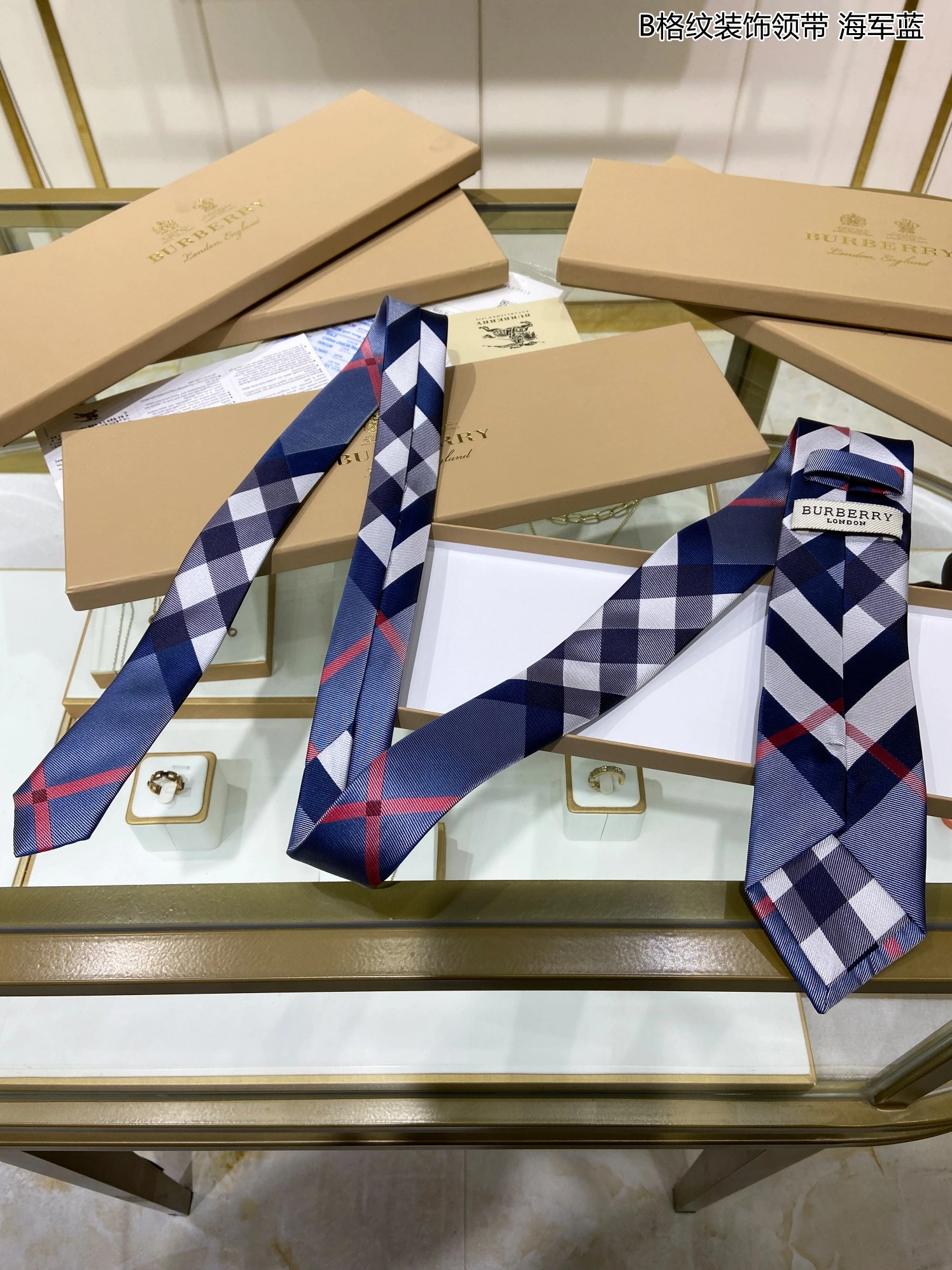 Trendy 7549 Burberry Necktie For Men