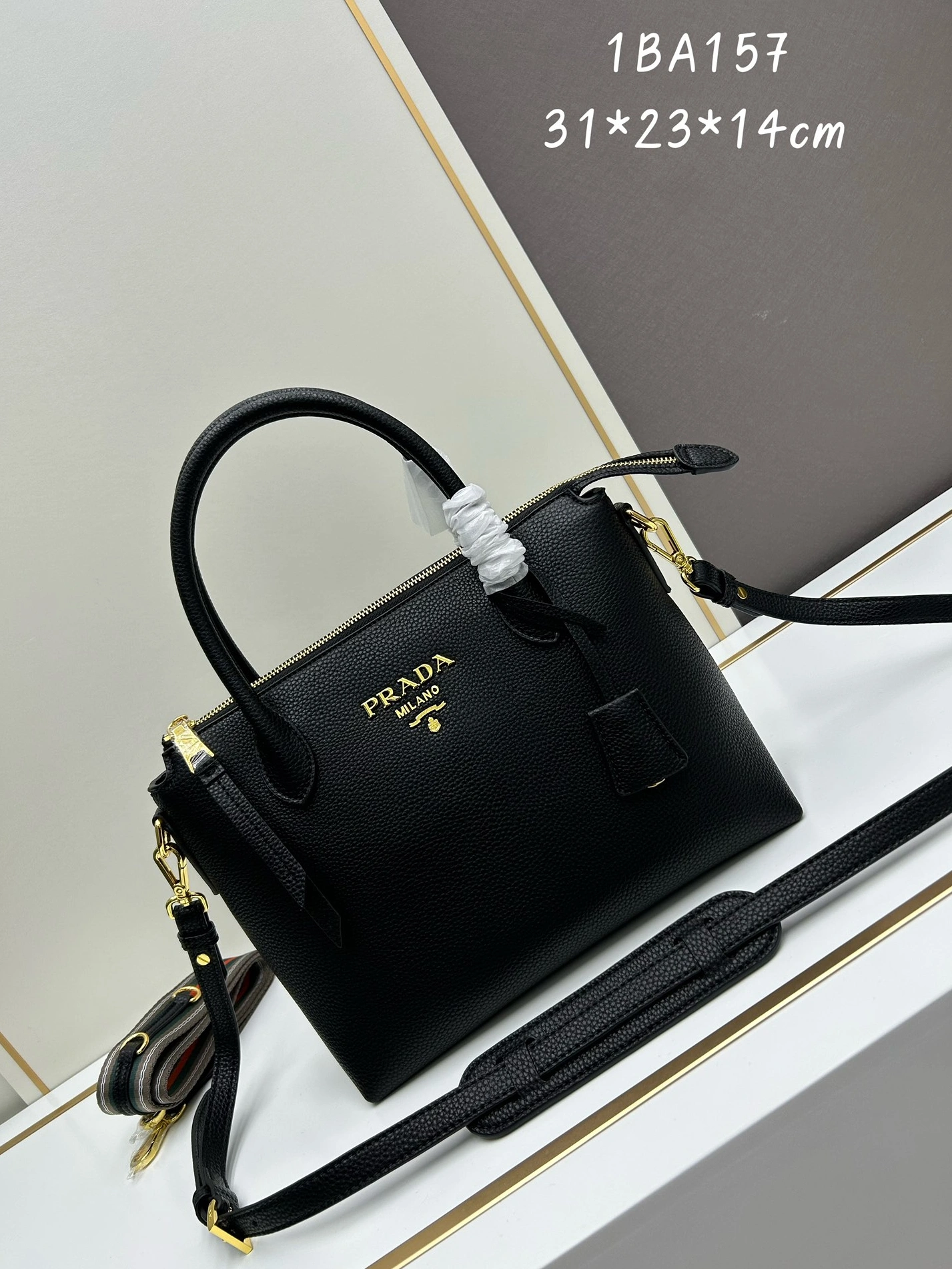 Trendy 7782 Prada AAA Quality Handbags For Women
