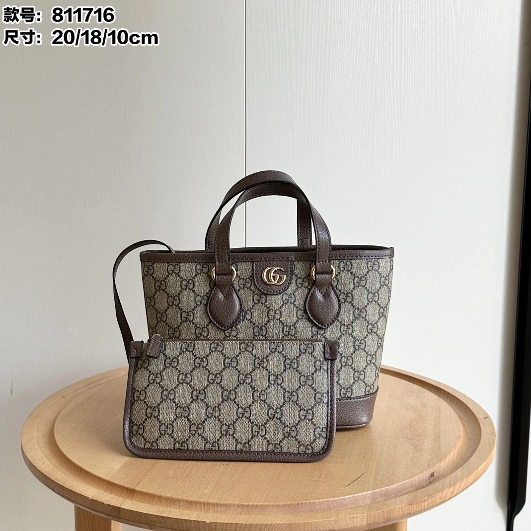 Trendy 7868 Gucci AAA Quality Handbags For Women