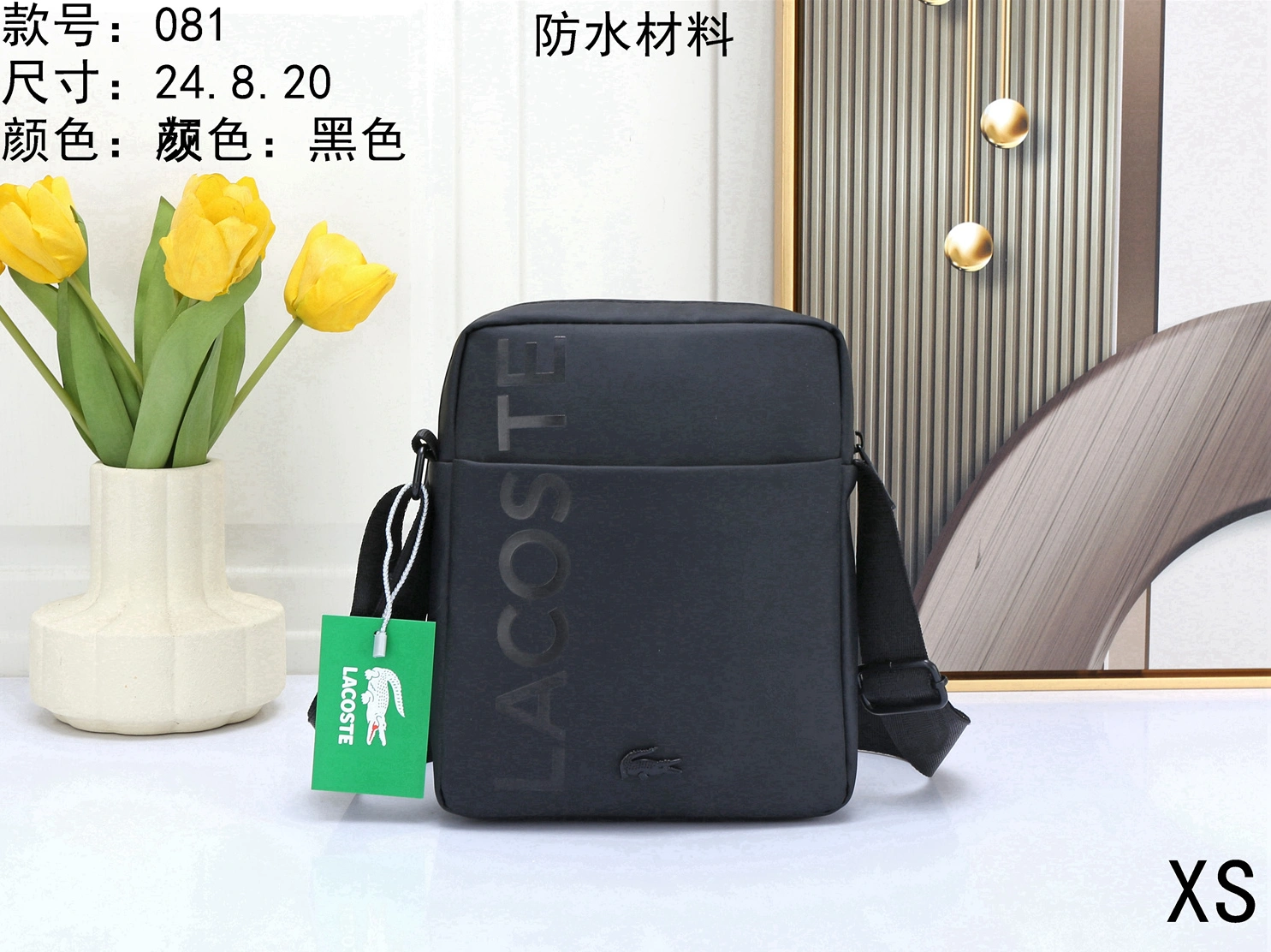 Trendy 7954 Lacoste Messenger Bags For Men