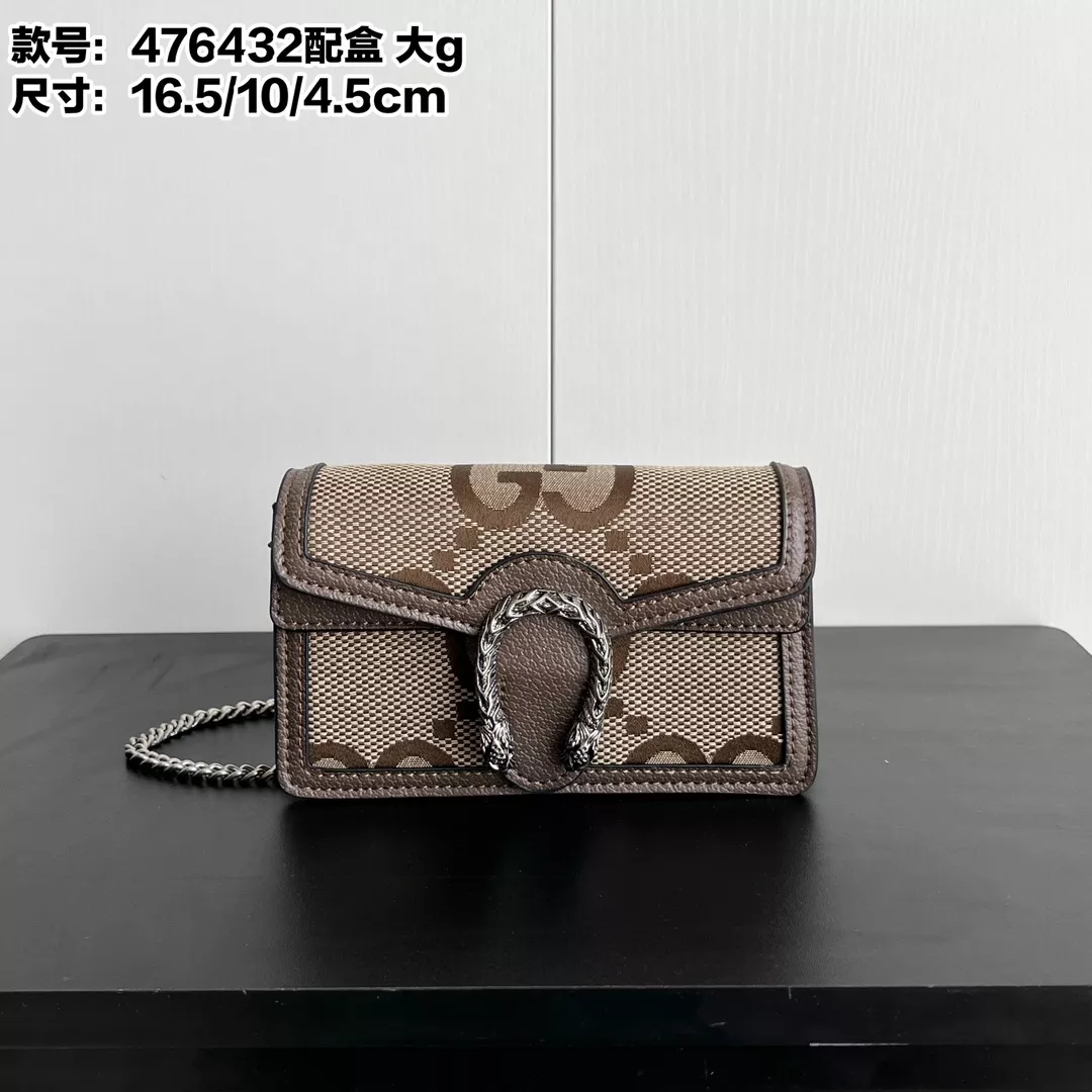 Trendy 8372 Gucci AAA Quality Messenger Bags For Women