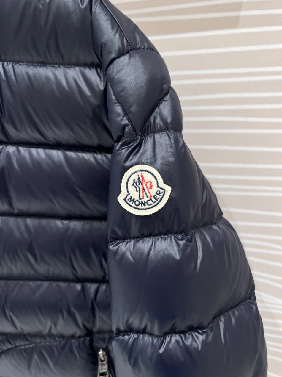 Trendy 8425 Moncler Down Feather Coat Long Sleeved For Men