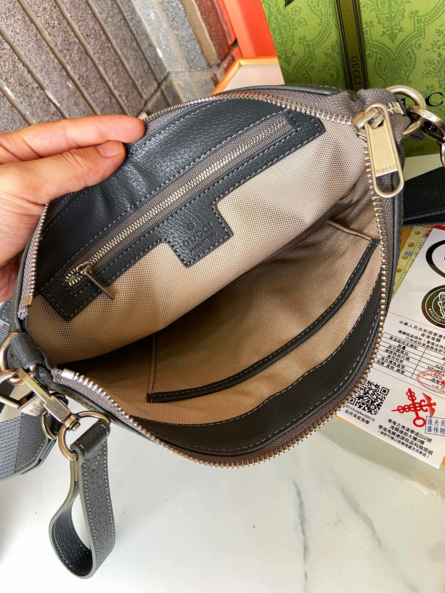 Trendy 8739 Gucci AAA Man Messenger Bags