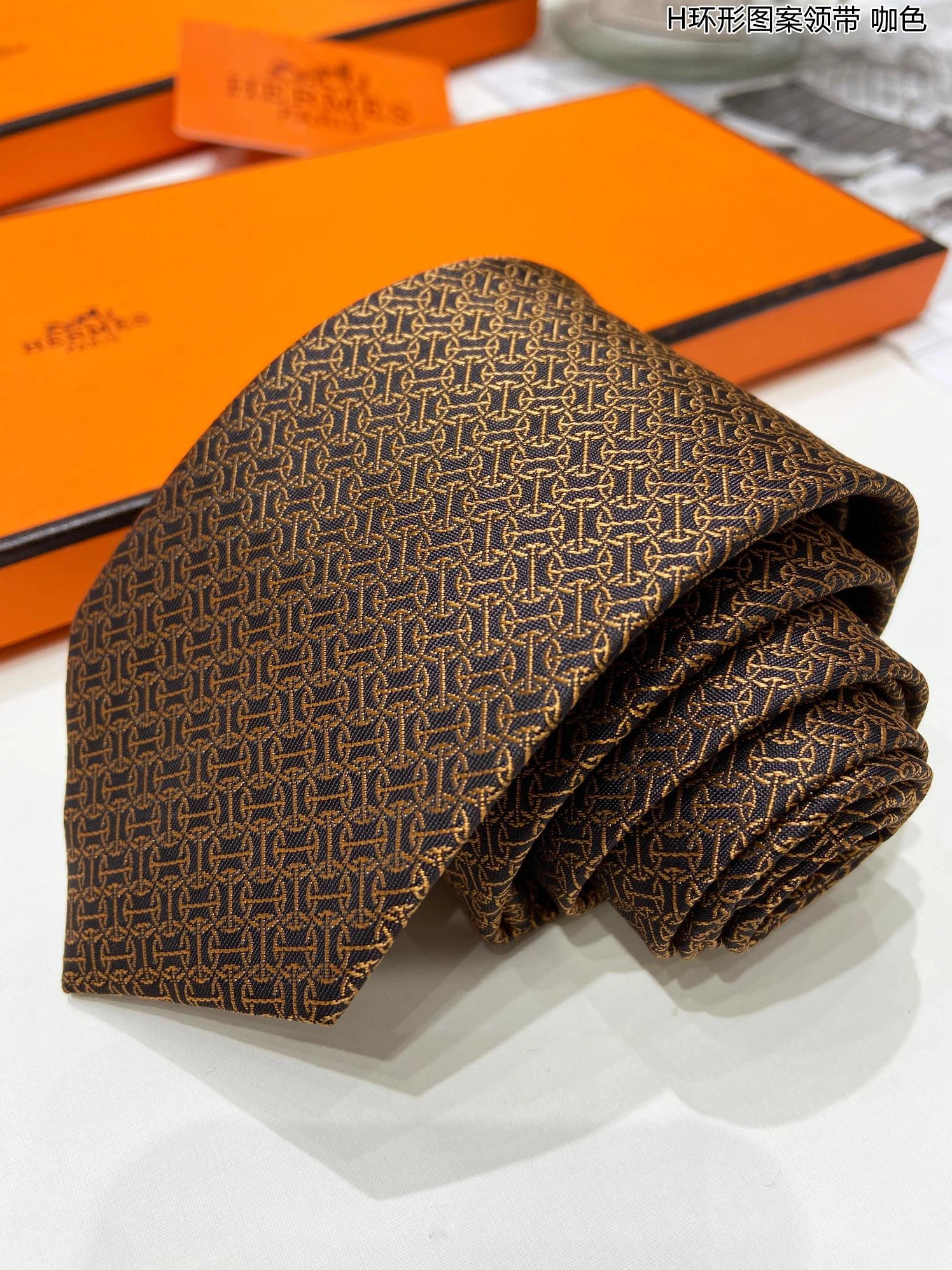 Trendy 9748 Hermes Necktie