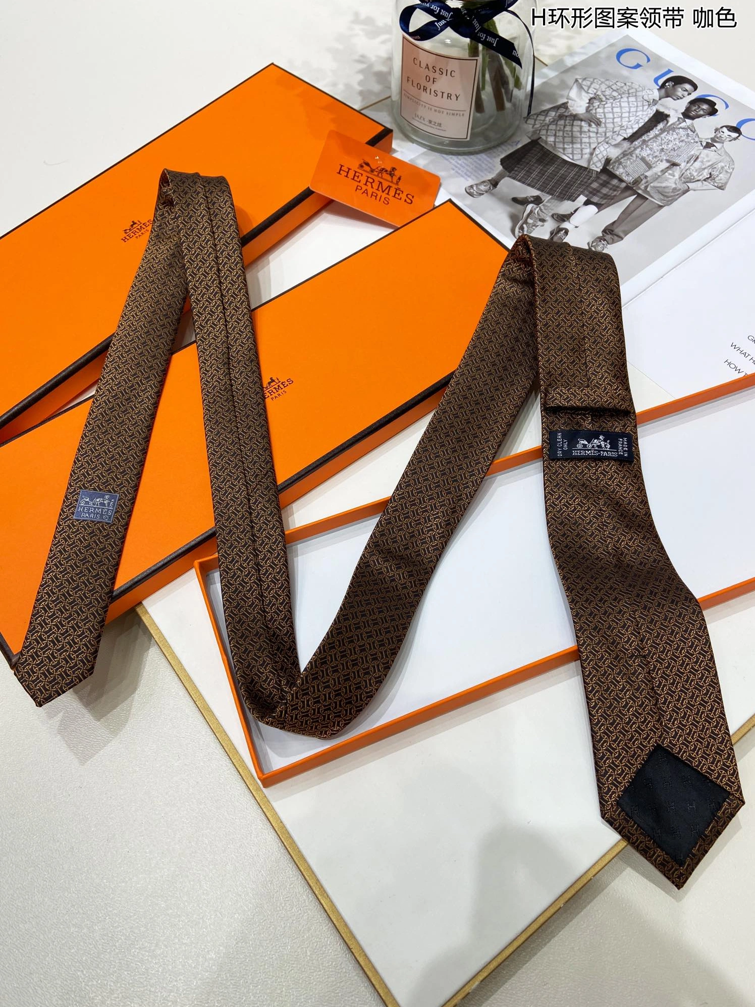 Trendy 9748 Hermes Necktie