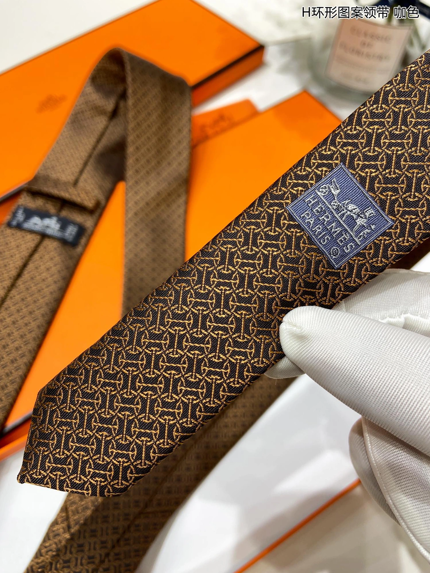 Trendy 9748 Hermes Necktie